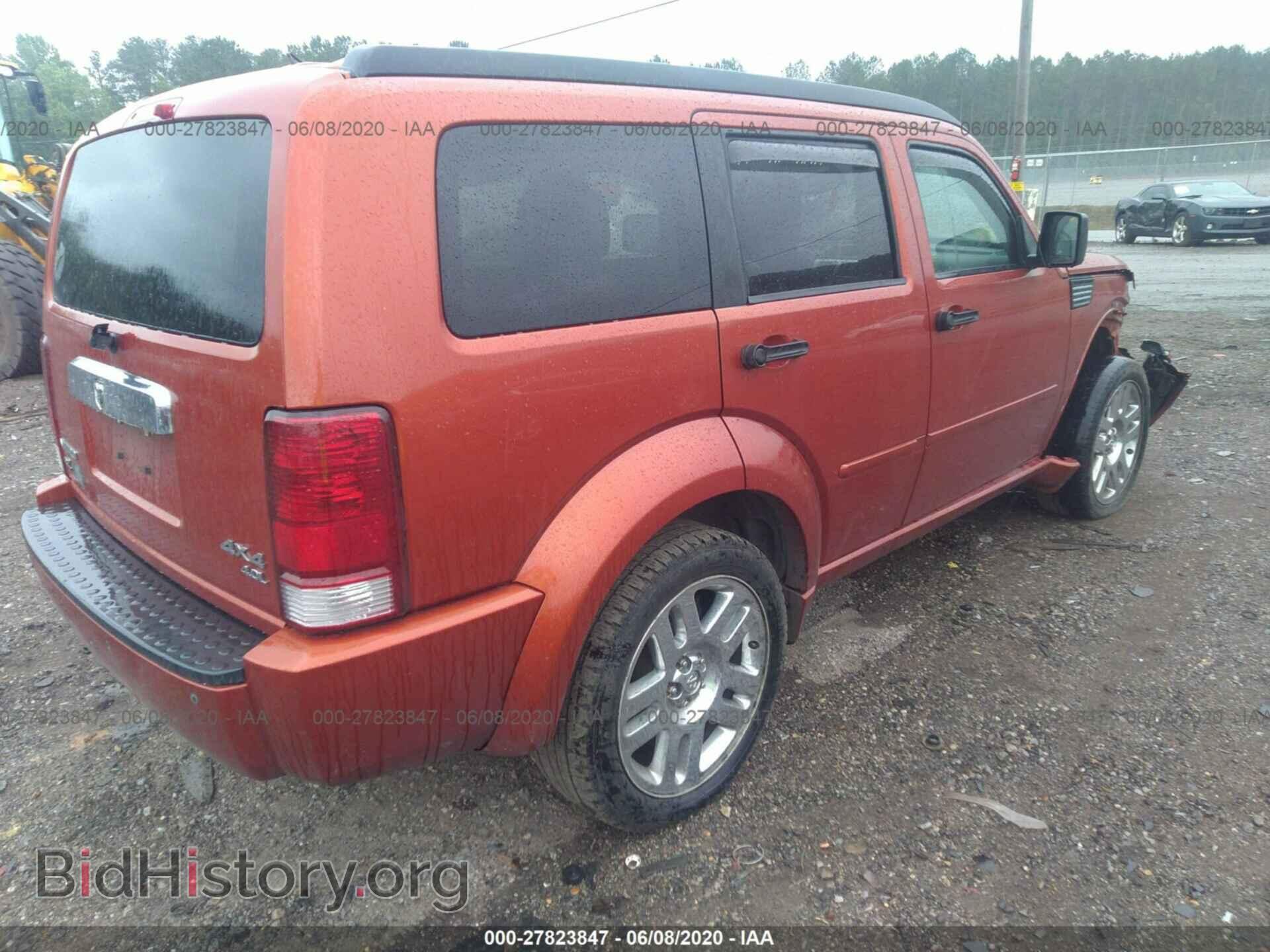 2008 DODGE NITRO - VIN: 1D8GU58638W112696 - Фото 4