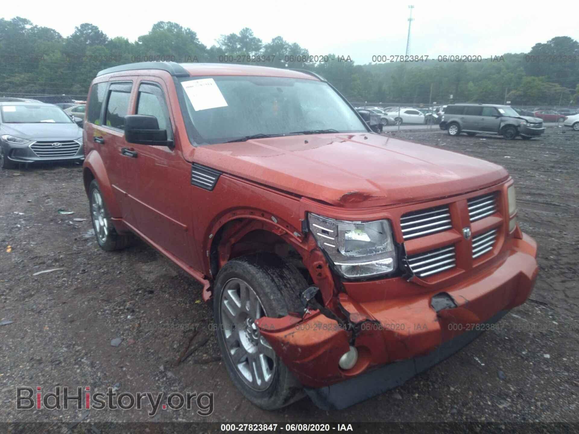 2008 DODGE NITRO - VIN: 1D8GU58638W112696 - Фото 6
