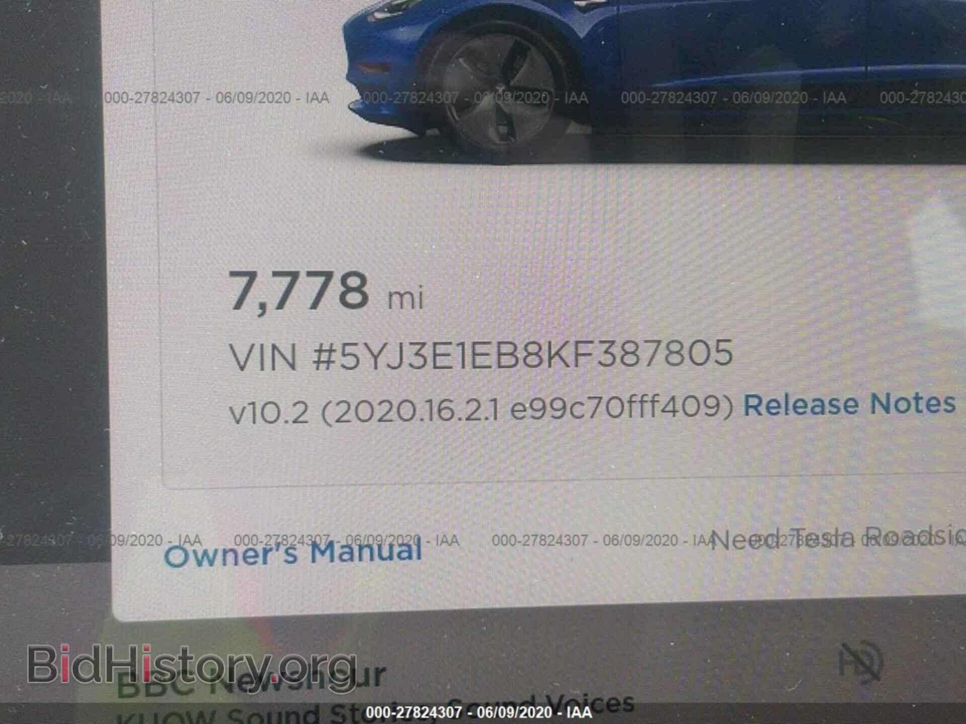 2019 TESLA MODEL 3 - VIN: 5YJ3E1EB8KF387805 - Фото 7