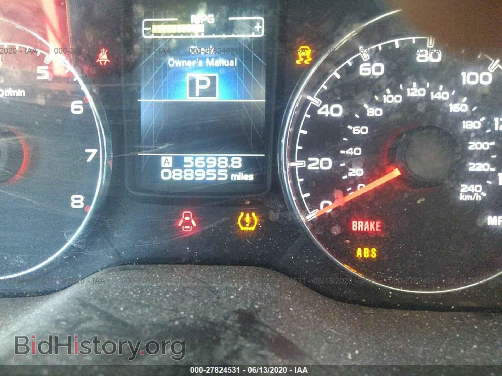 2013 SUBARU OUTBACK - VIN: 4S4BRCJC4D3206902 - Фото 7