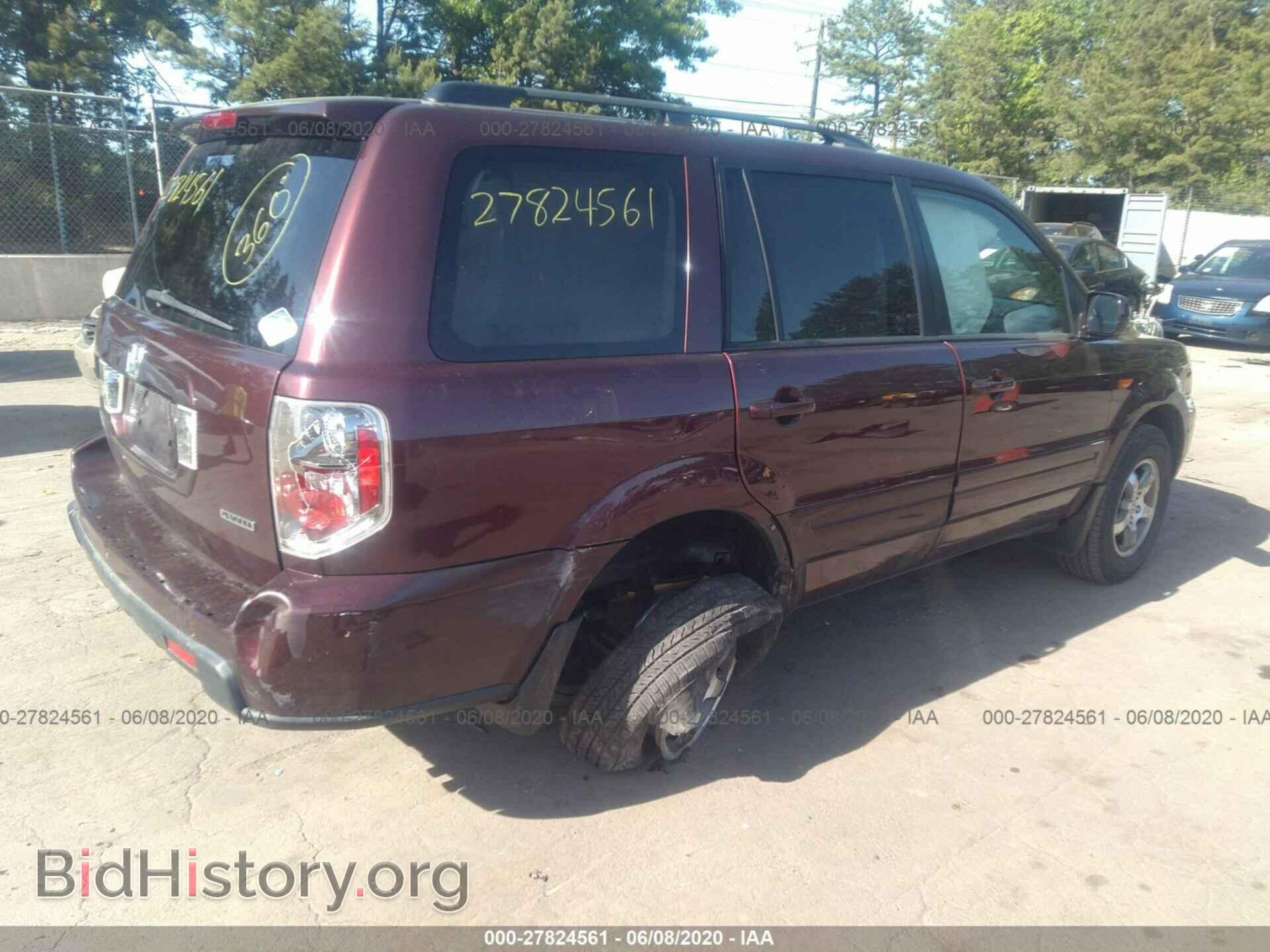 2008 HONDA PILOT - VIN: 5FNYF18468B008518 - Фото 4