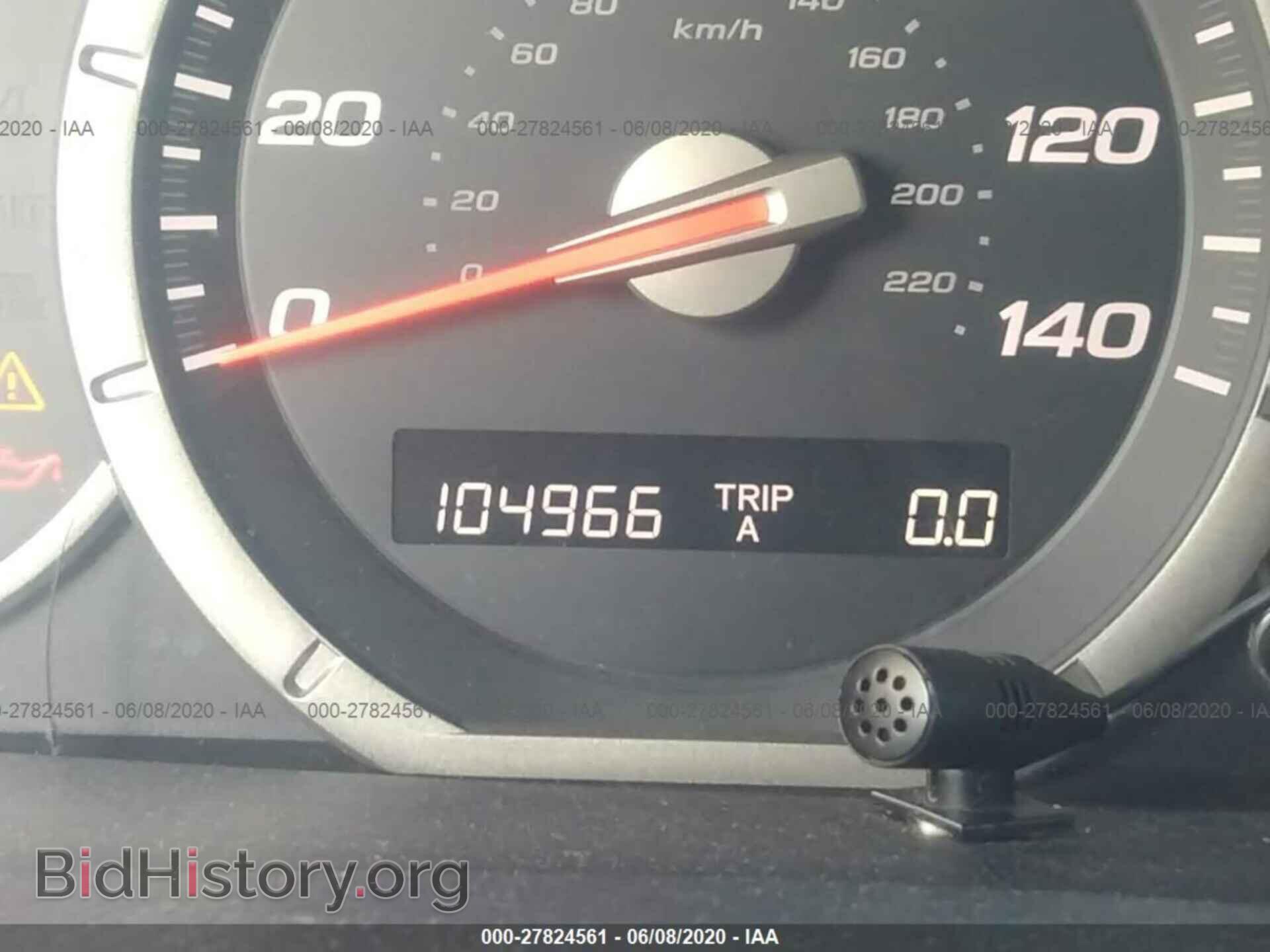 2008 HONDA PILOT - VIN: 5FNYF18468B008518 - Фото 7