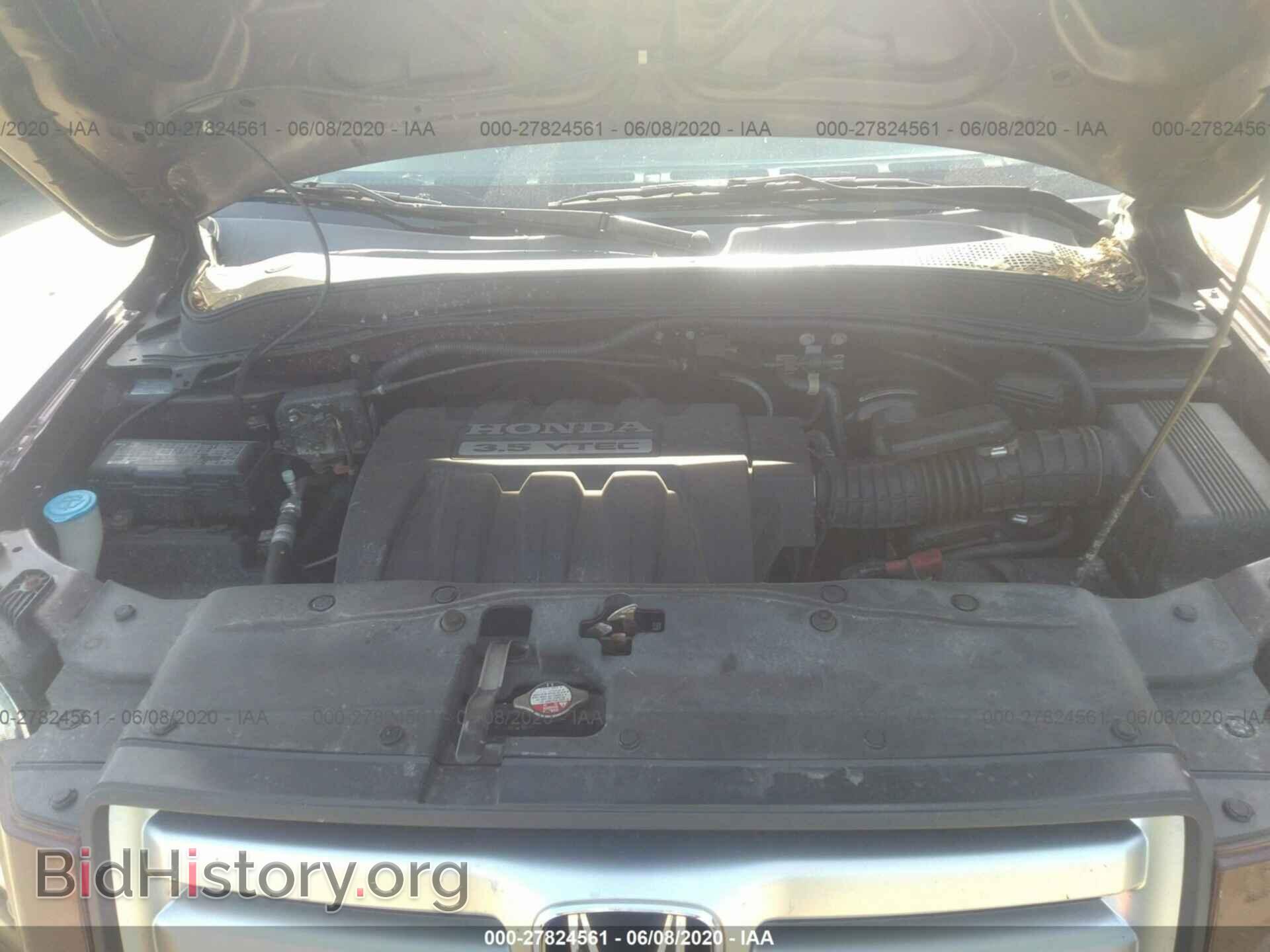 2008 HONDA PILOT - VIN: 5FNYF18468B008518 - Фото 10