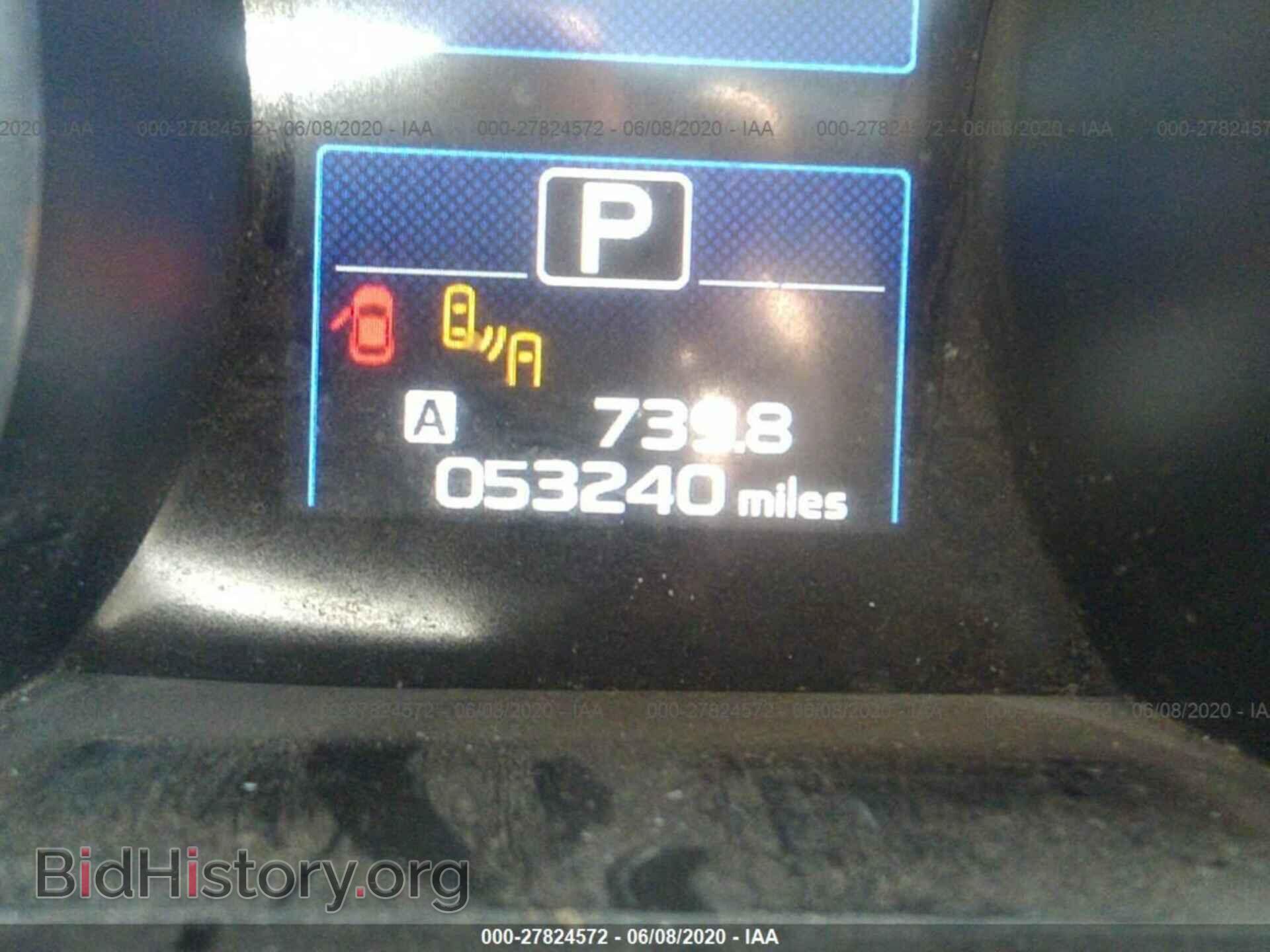 2017 SUBARU OUTBACK - VIN: 4S4BSAKC8H3394501 - Фото 7