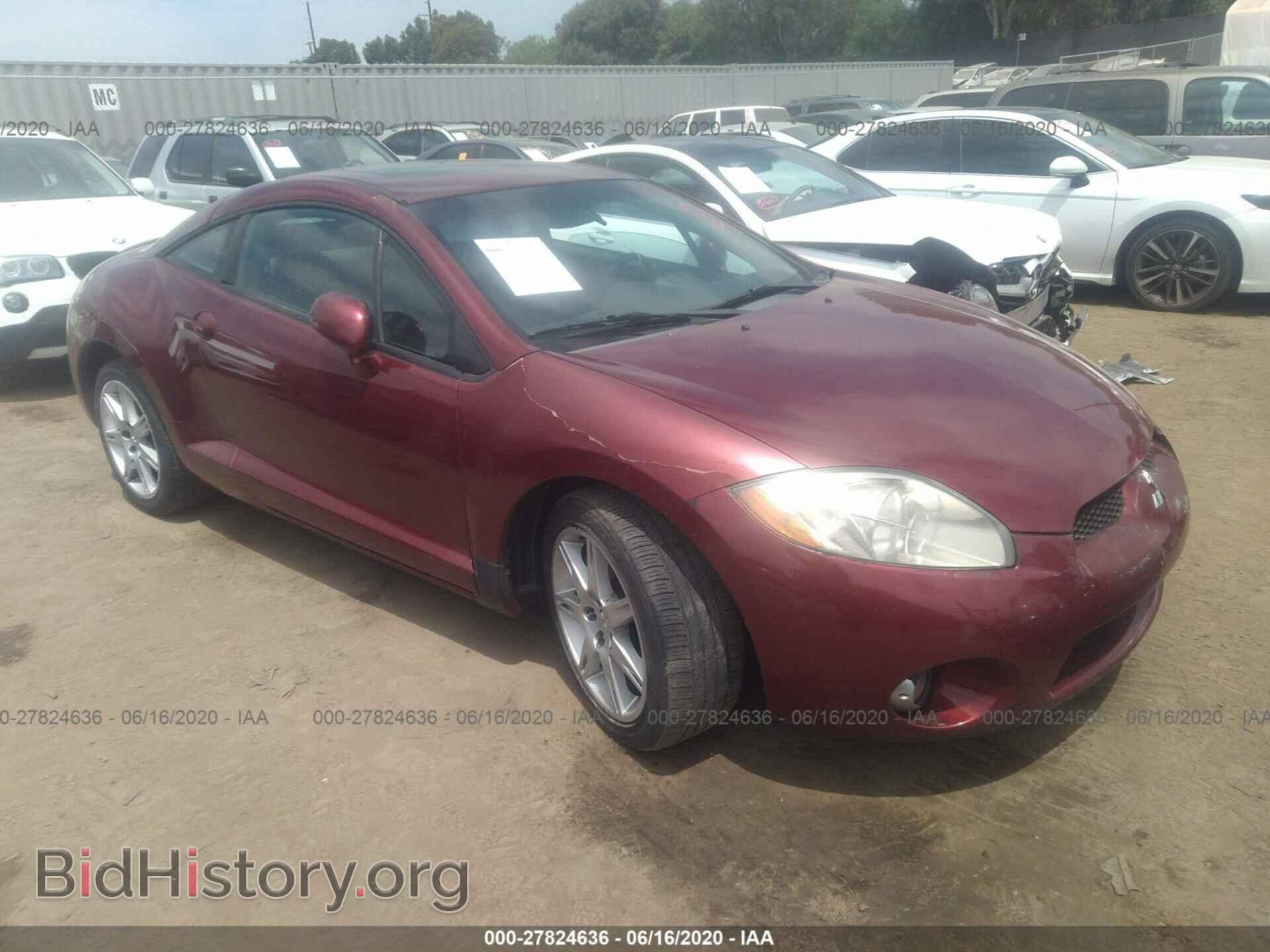 Photo 4A3AK34T87E011892 - MITSUBISHI ECLIPSE 2007