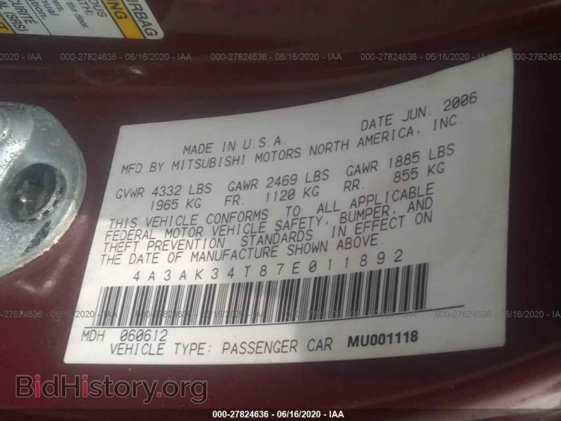 2007 MITSUBISHI ECLIPSE - VIN: 4A3AK34T87E011892 - Photo 9