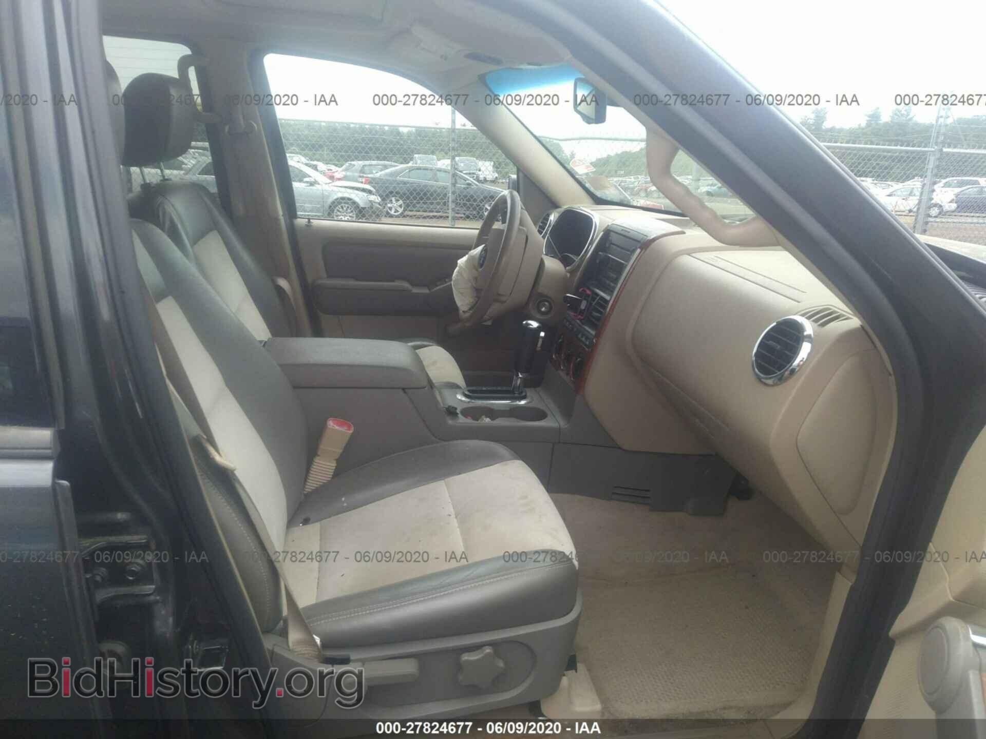 2007 FORD EXPLORER - VIN: 1FMEU74E37UA74200 - Фото 5