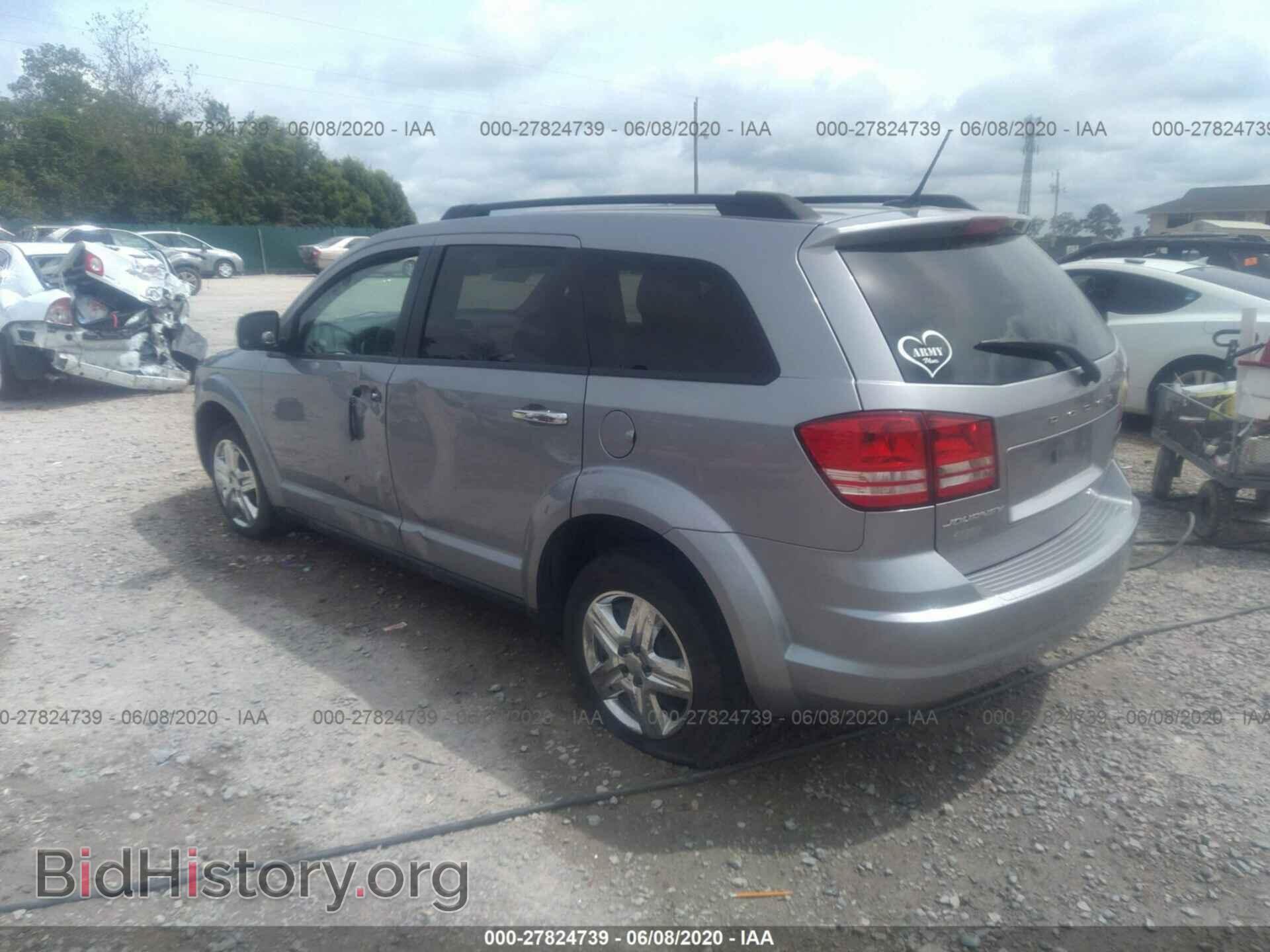 2016 DODGE JOURNEY - VIN: 3C4PDCAB1GT223665 - Фото 3