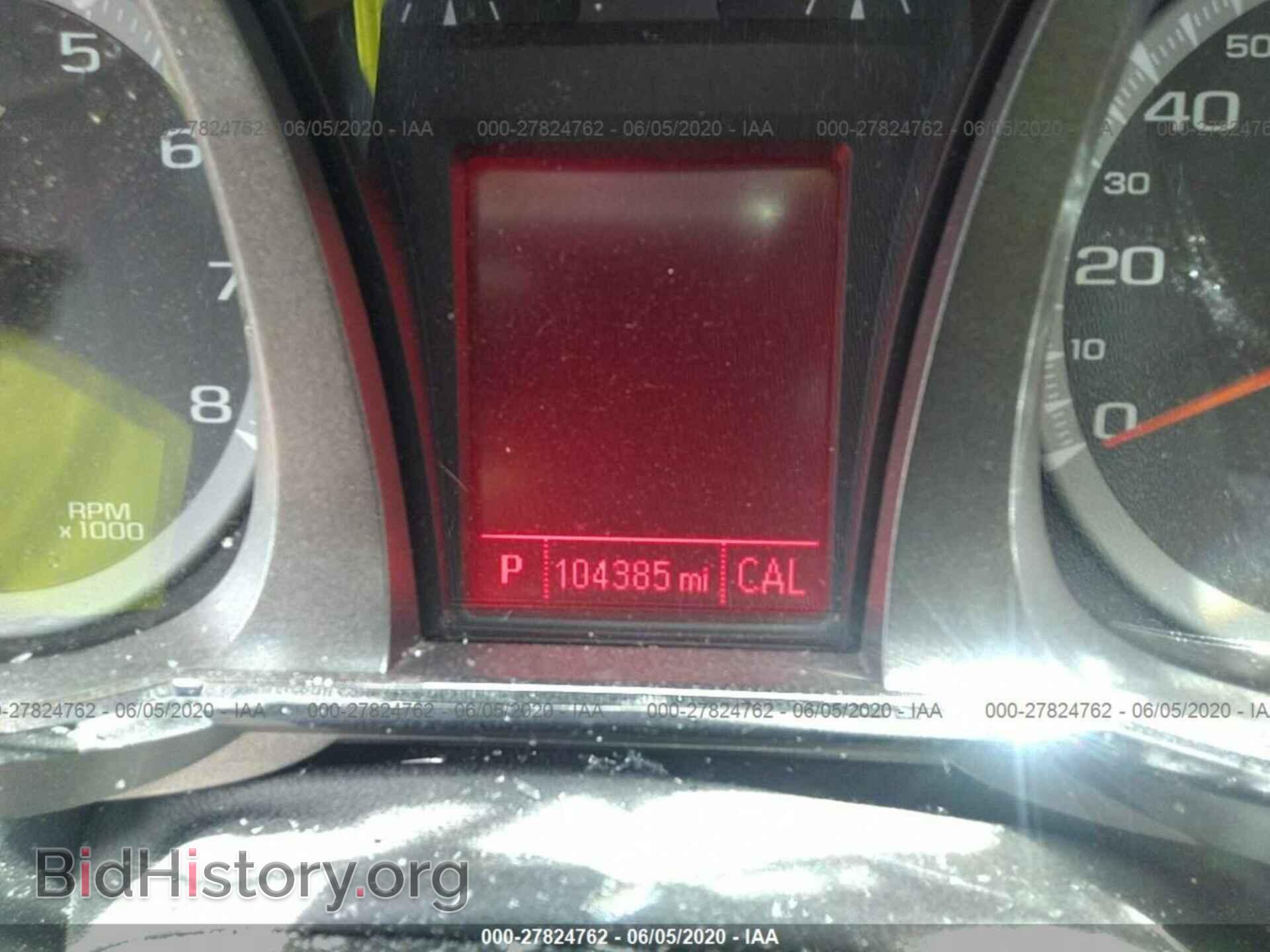 2012 GMC TERRAIN - VIN: 2GKFLUE51C6290844 - Фото 7