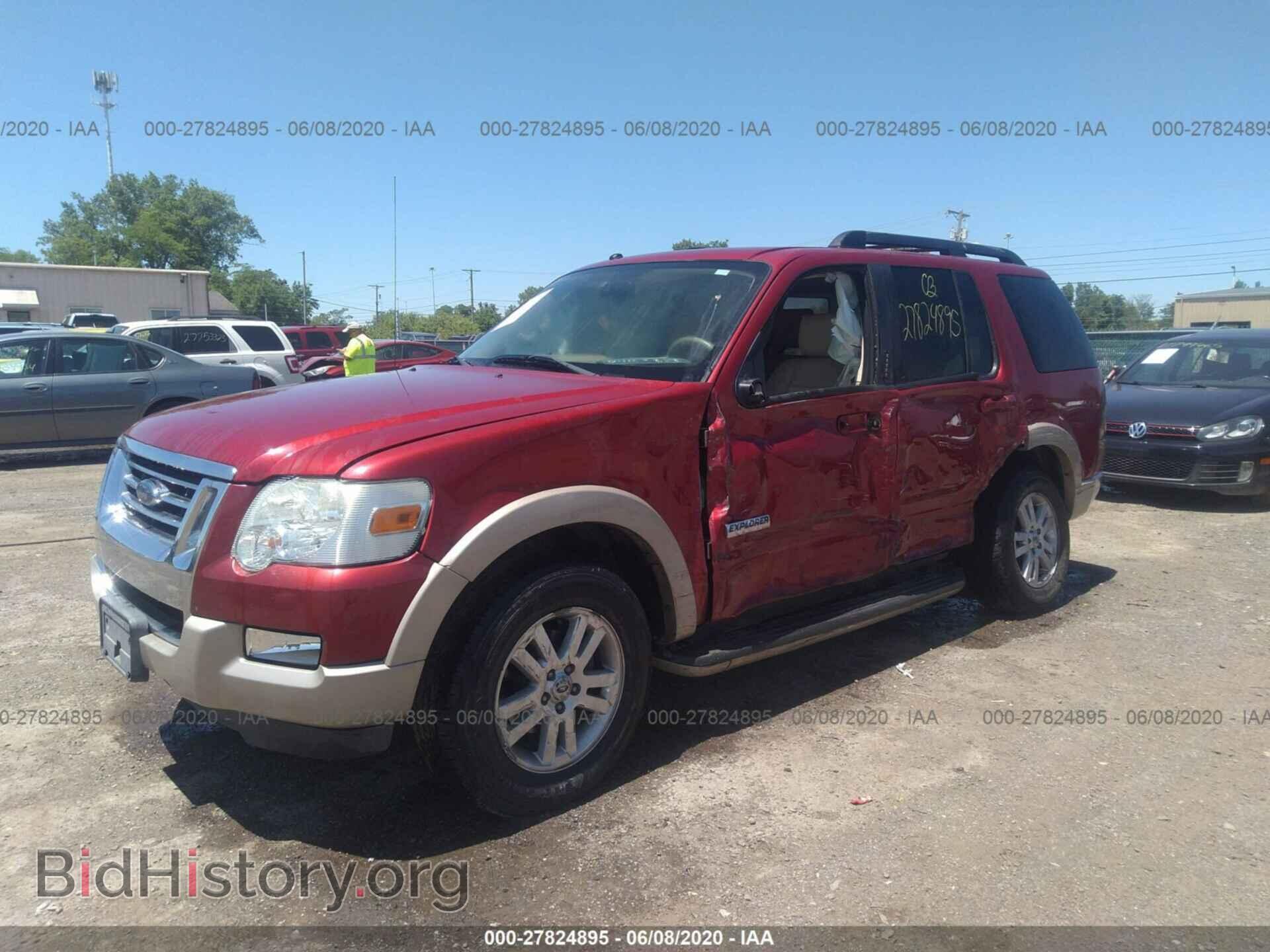 2008 FORD EXPLORER - VIN: 1FMEU74E38UB19279 - Фото 2