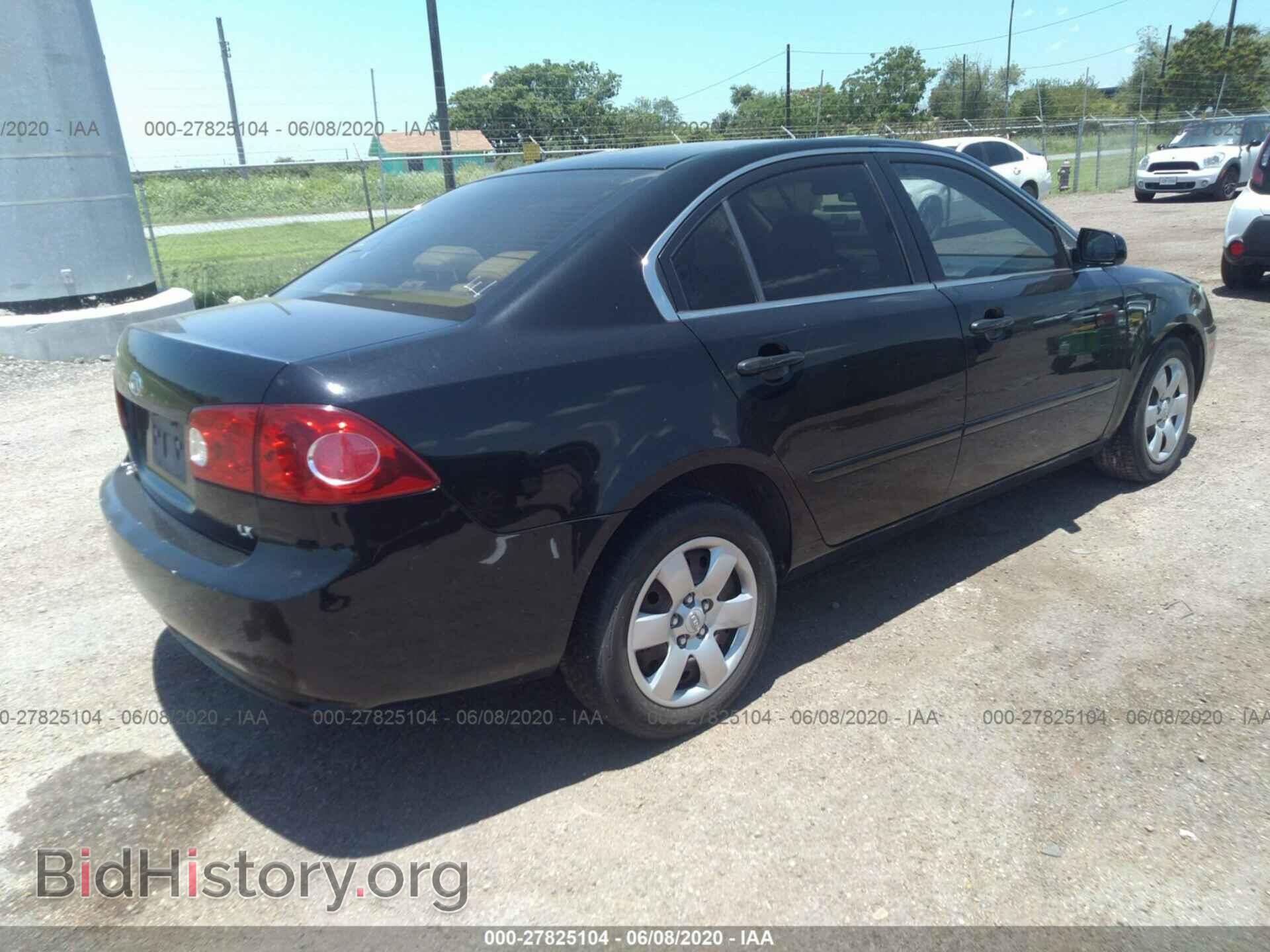2007 KIA OPTIMA - VIN: KNAGE123375145248 - Фото 4