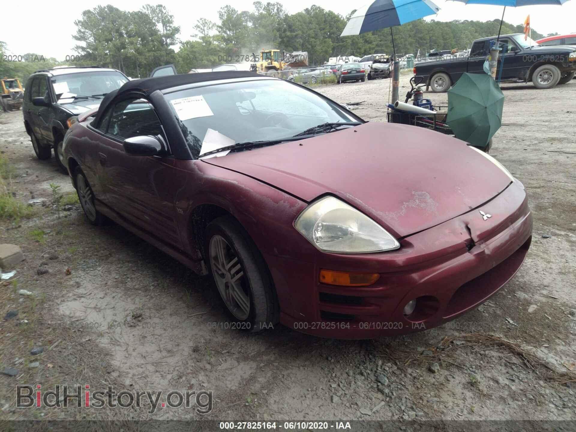 Фотография 4A3AE55H73E177344 - MITSUBISHI ECLIPSE 2003