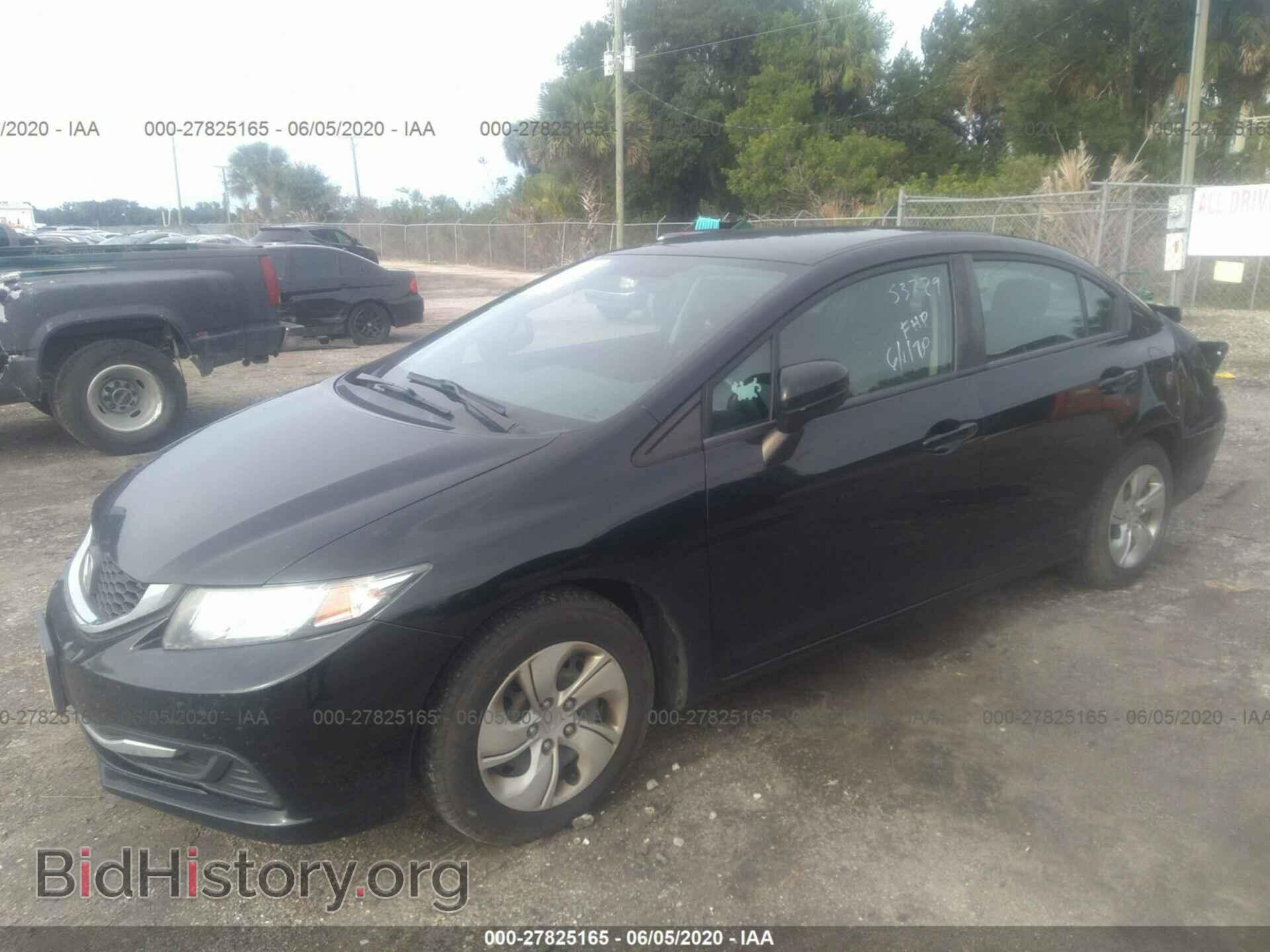 2014 HONDA CIVIC - VIN: 2HGFB2F53EH519020 - Фото 2