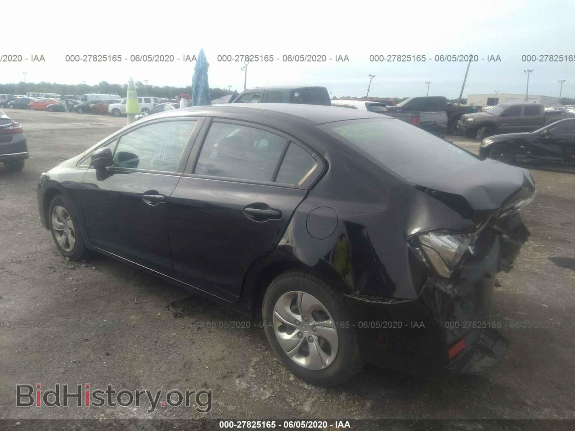 2014 HONDA CIVIC - VIN: 2HGFB2F53EH519020 - Фото 3