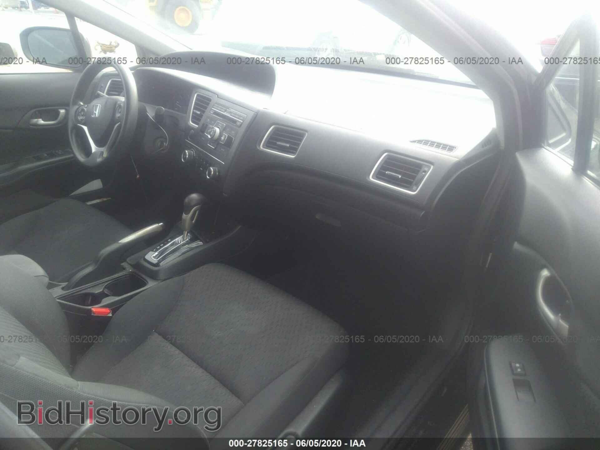 2014 HONDA CIVIC - VIN: 2HGFB2F53EH519020 - Фото 5