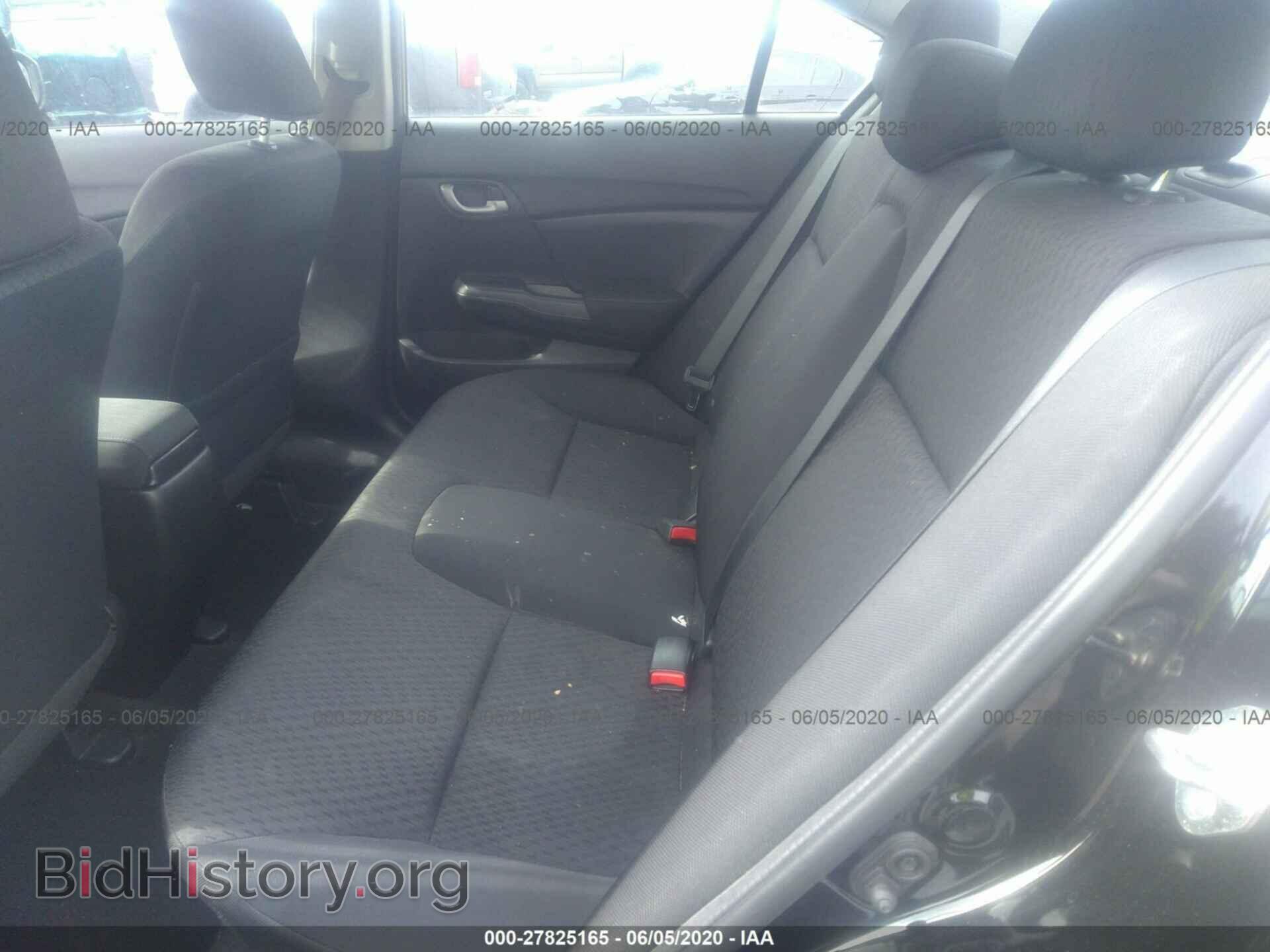 2014 HONDA CIVIC - VIN: 2HGFB2F53EH519020 - Фото 8