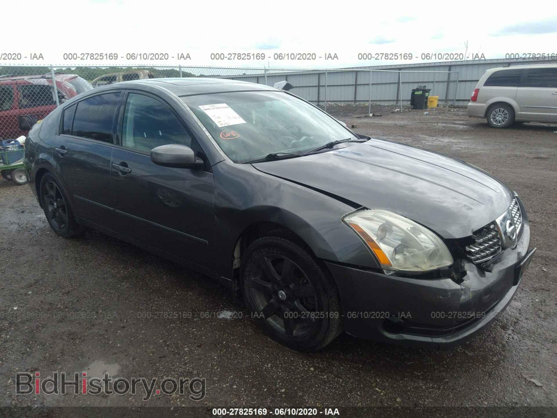 Фотография 1N4BA41E96C840895 - NISSAN MAXIMA 2006