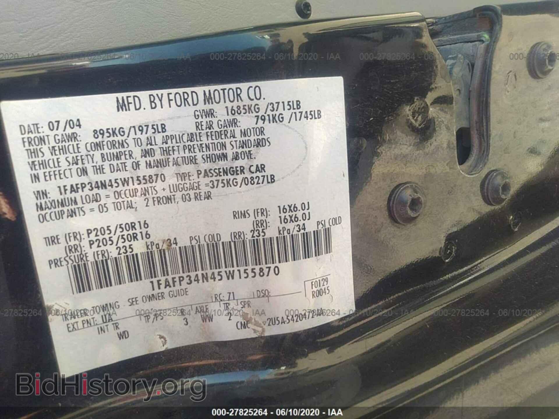 2005 FORD FOCUS - VIN: 1FAFP34N45W155870 - Фото 9