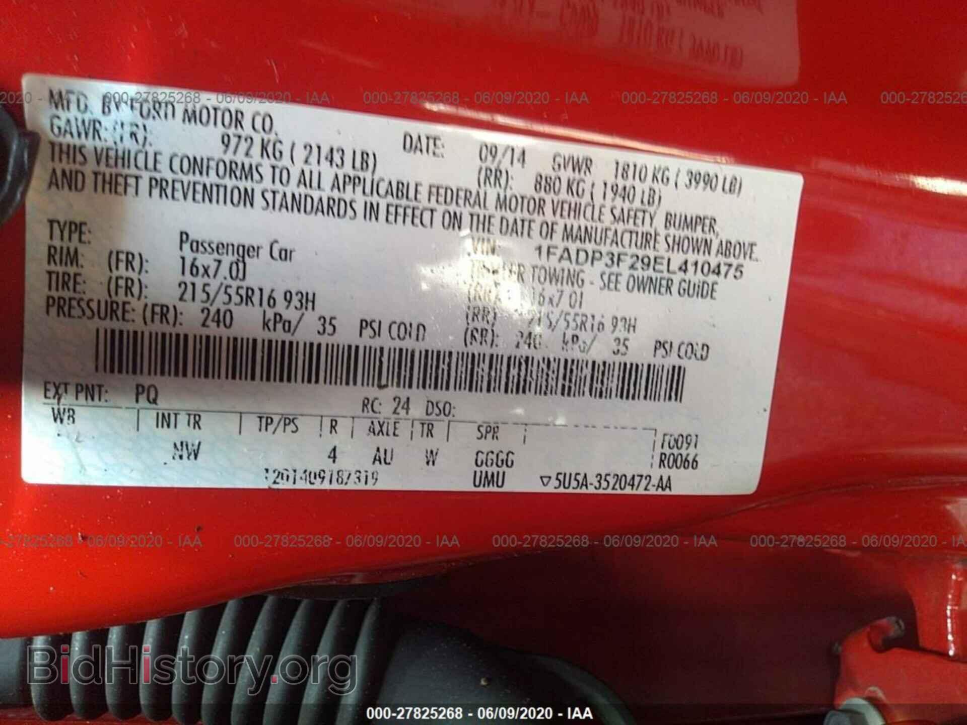 2014 FORD FOCUS - VIN: 1FADP3F29EL410475 - Фото 9