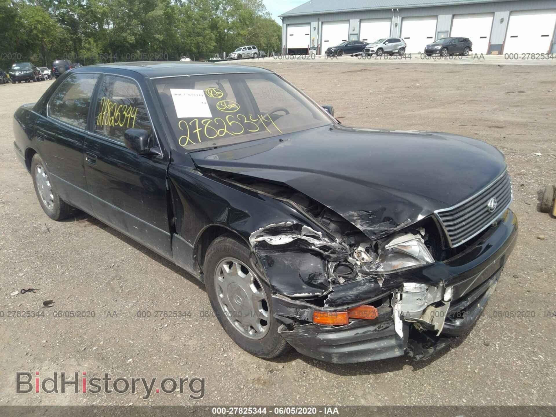 Photo JT8BH22F6T0058678 - LEXUS LS 1996