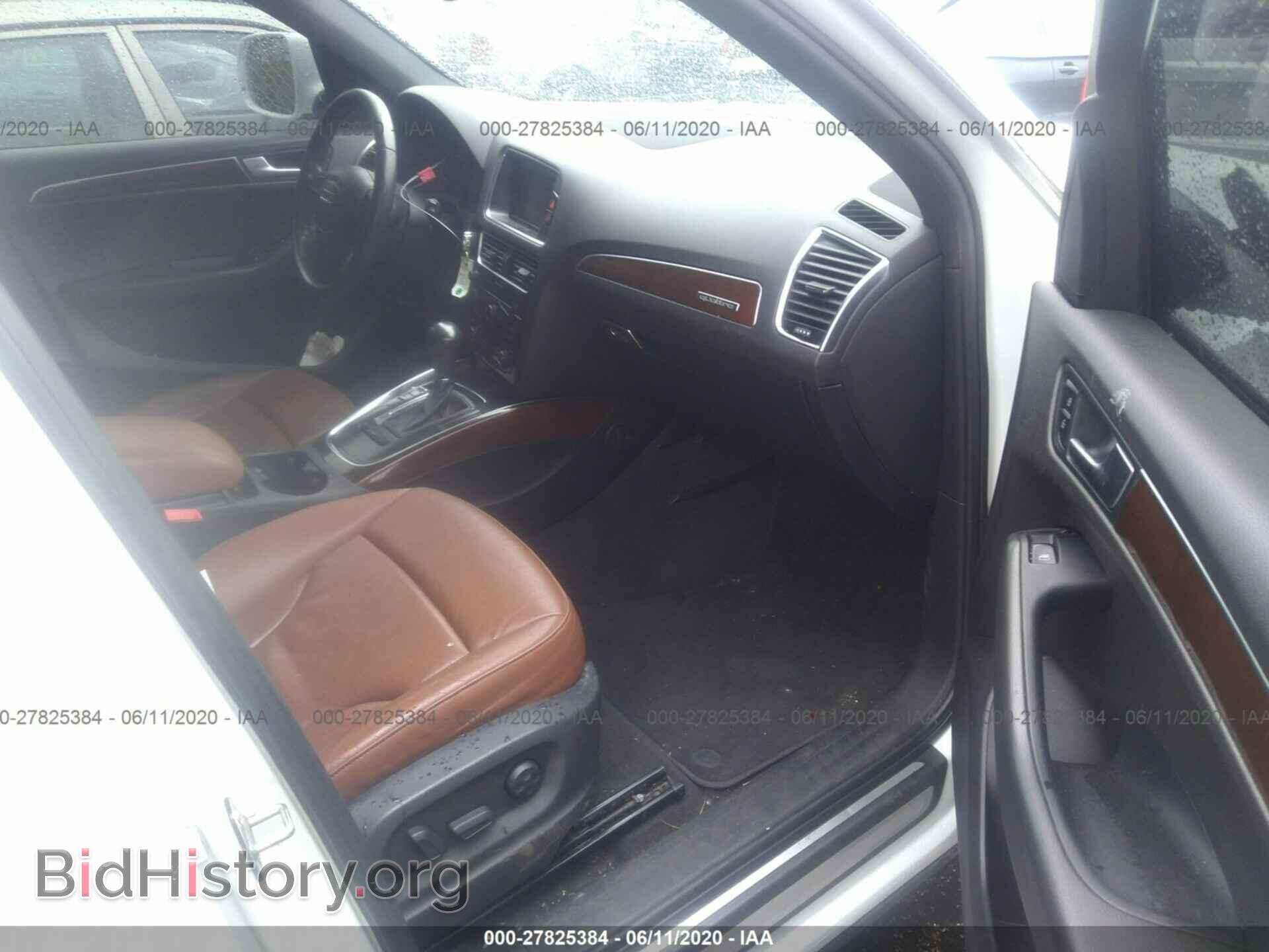 2012 AUDI Q5 - VIN: WA1LFAFPXCA137865 - Фото 5