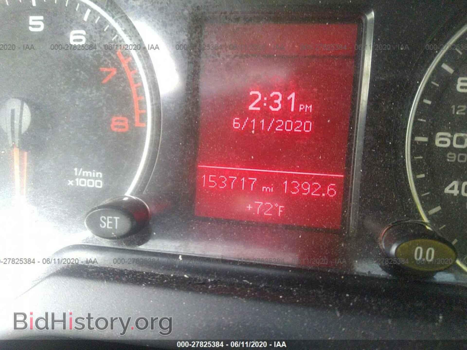 2012 AUDI Q5 - VIN: WA1LFAFPXCA137865 - Фото 7