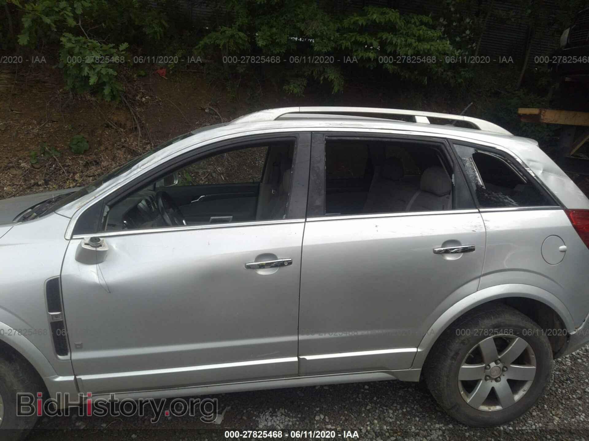 2009 SATURN VUE - VIN: 3GSDL53709S571139 - Фото 6