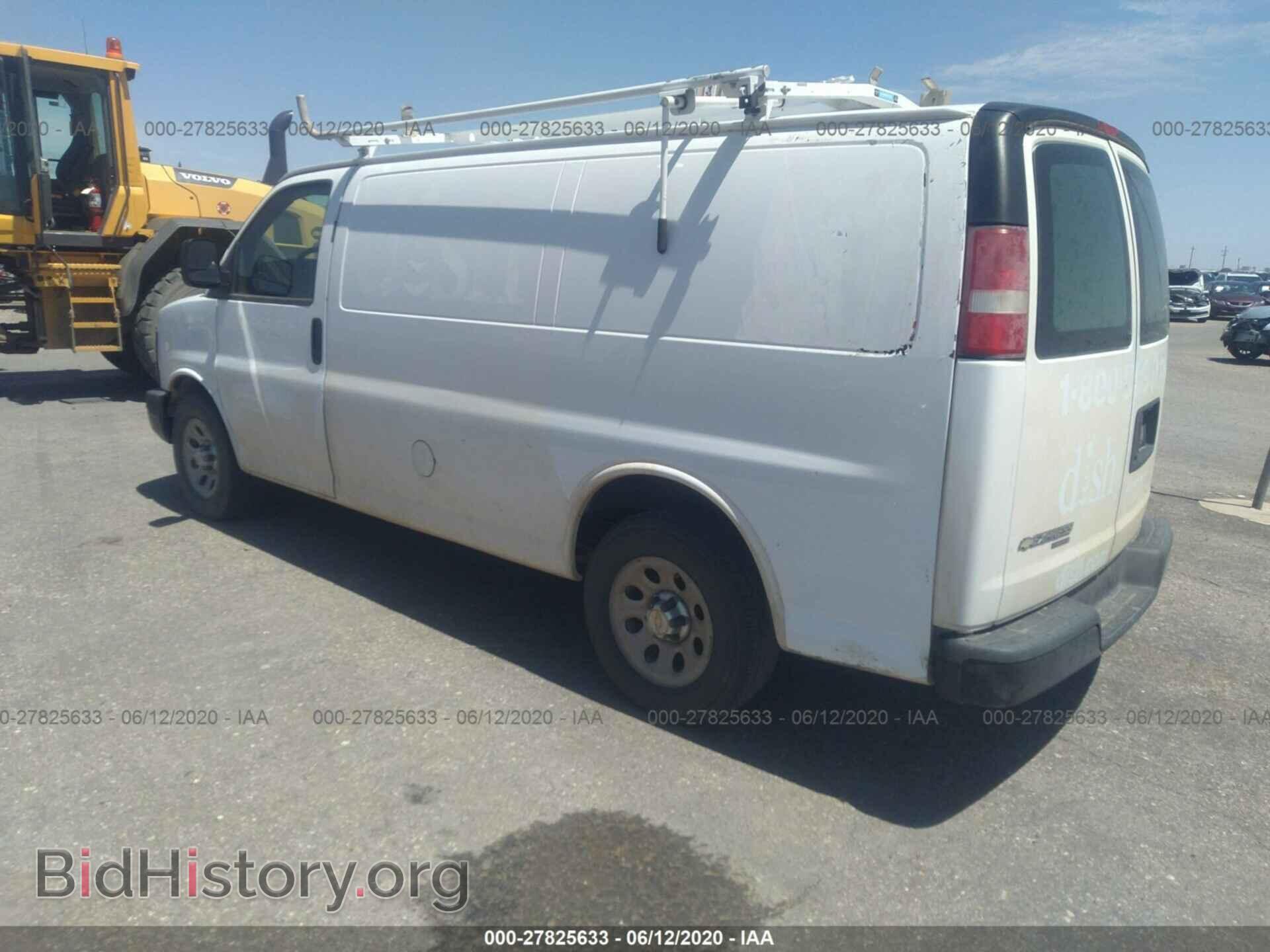 2013 CHEVROLET EXPRESS CARGO VAN - VIN: 1GCSGAFX7D1176574 - Фото 3