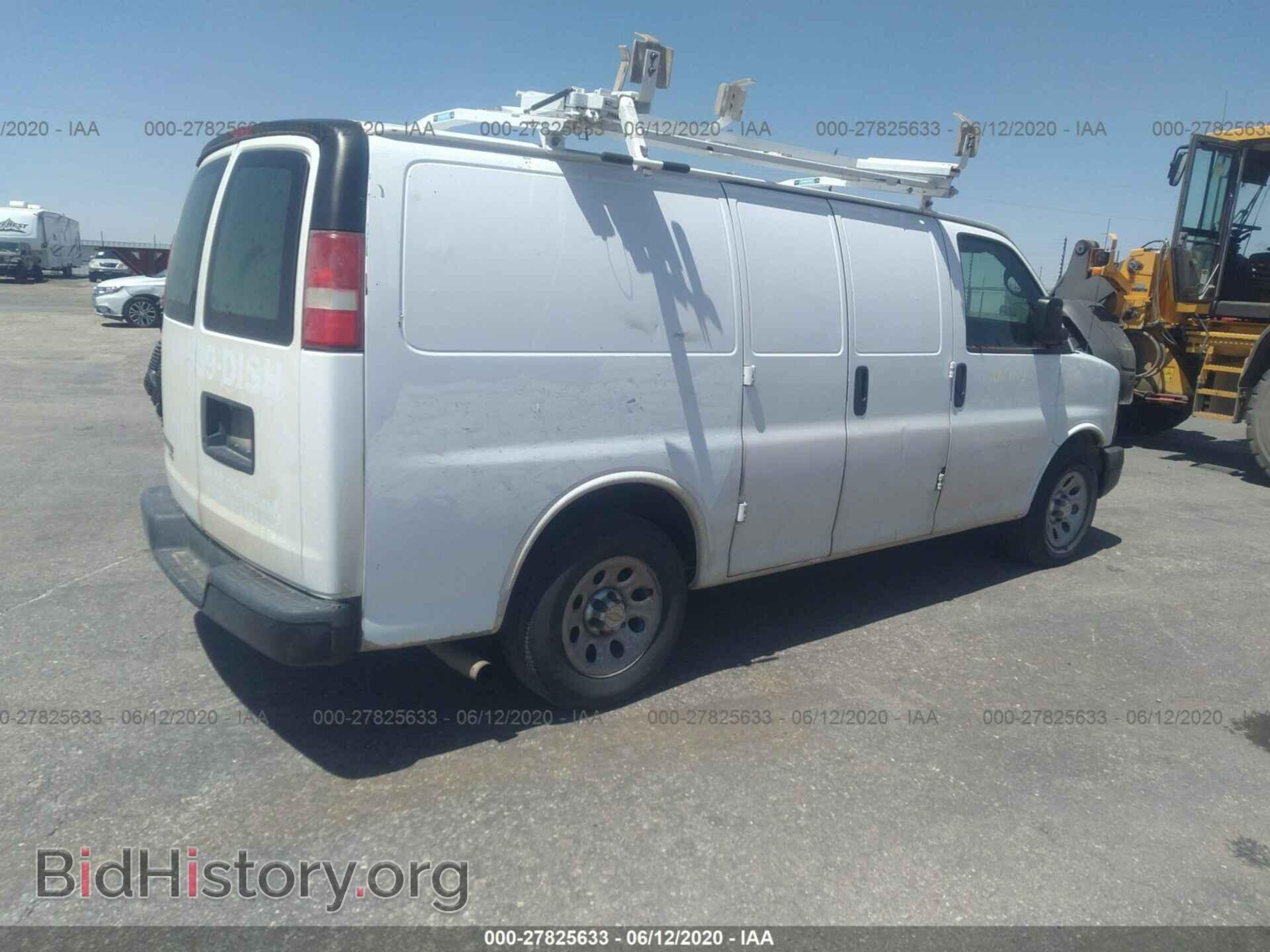 2013 CHEVROLET EXPRESS CARGO VAN - VIN: 1GCSGAFX7D1176574 - Фото 4