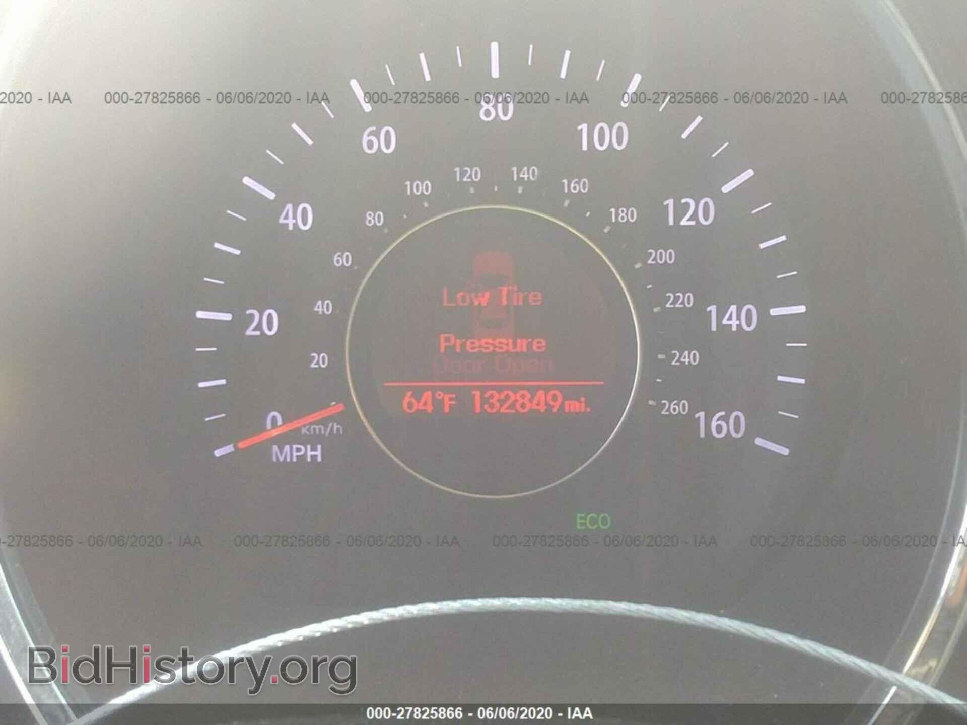 2013 KIA OPTIMA - VIN: KNAGM4A72D5370927 - Photo 7
