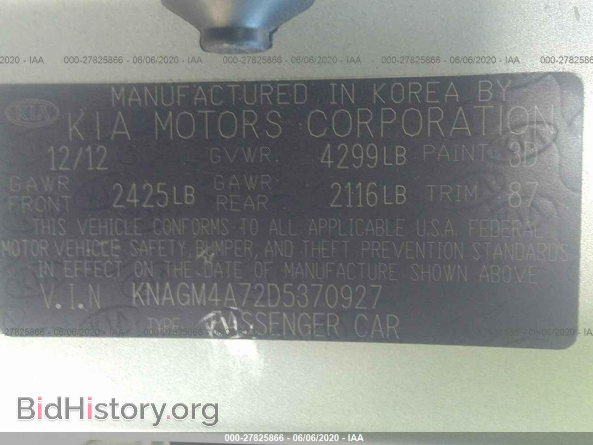 2013 KIA OPTIMA - VIN: KNAGM4A72D5370927 - Photo 9