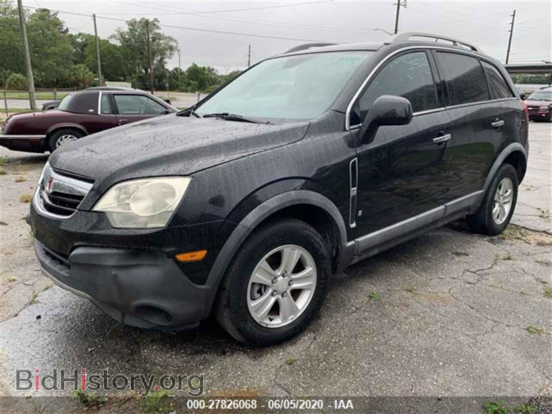 2008 SATURN VUE - VIN: 3GSD143N38S652143 - Photo 2