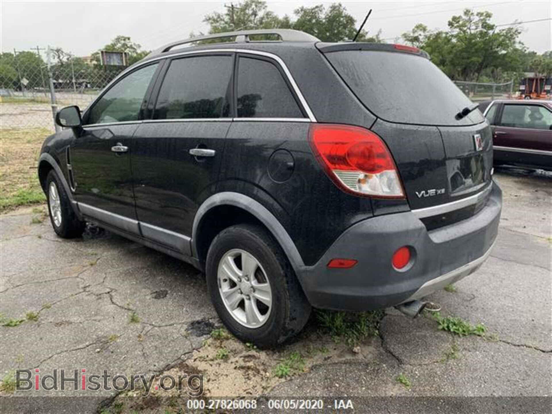 2008 SATURN VUE - VIN: 3GSD143N38S652143 - Photo 3