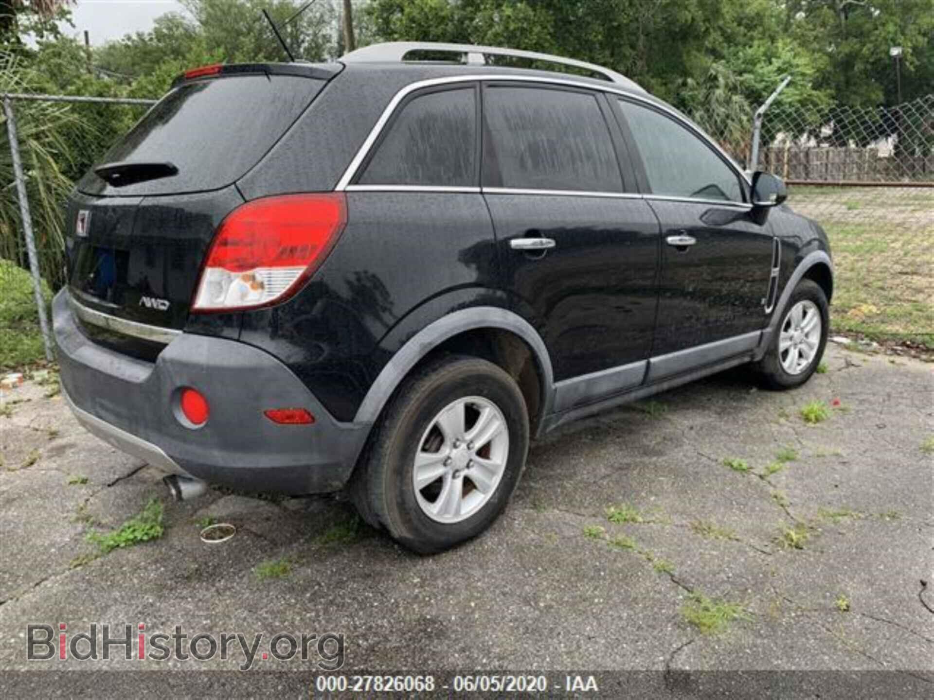 2008 SATURN VUE - VIN: 3GSD143N38S652143 - Photo 4
