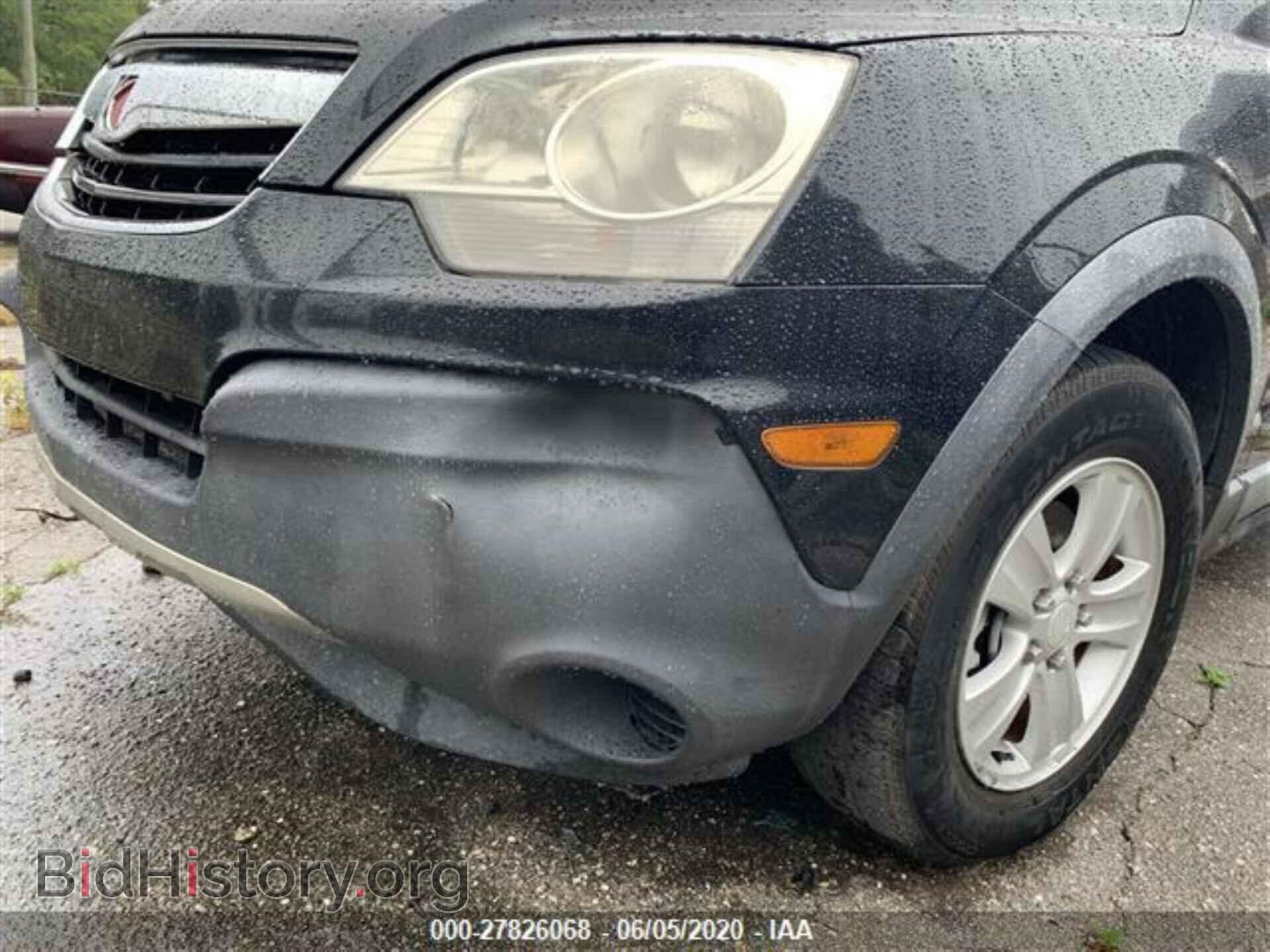 2008 SATURN VUE - VIN: 3GSD143N38S652143 - Photo 6