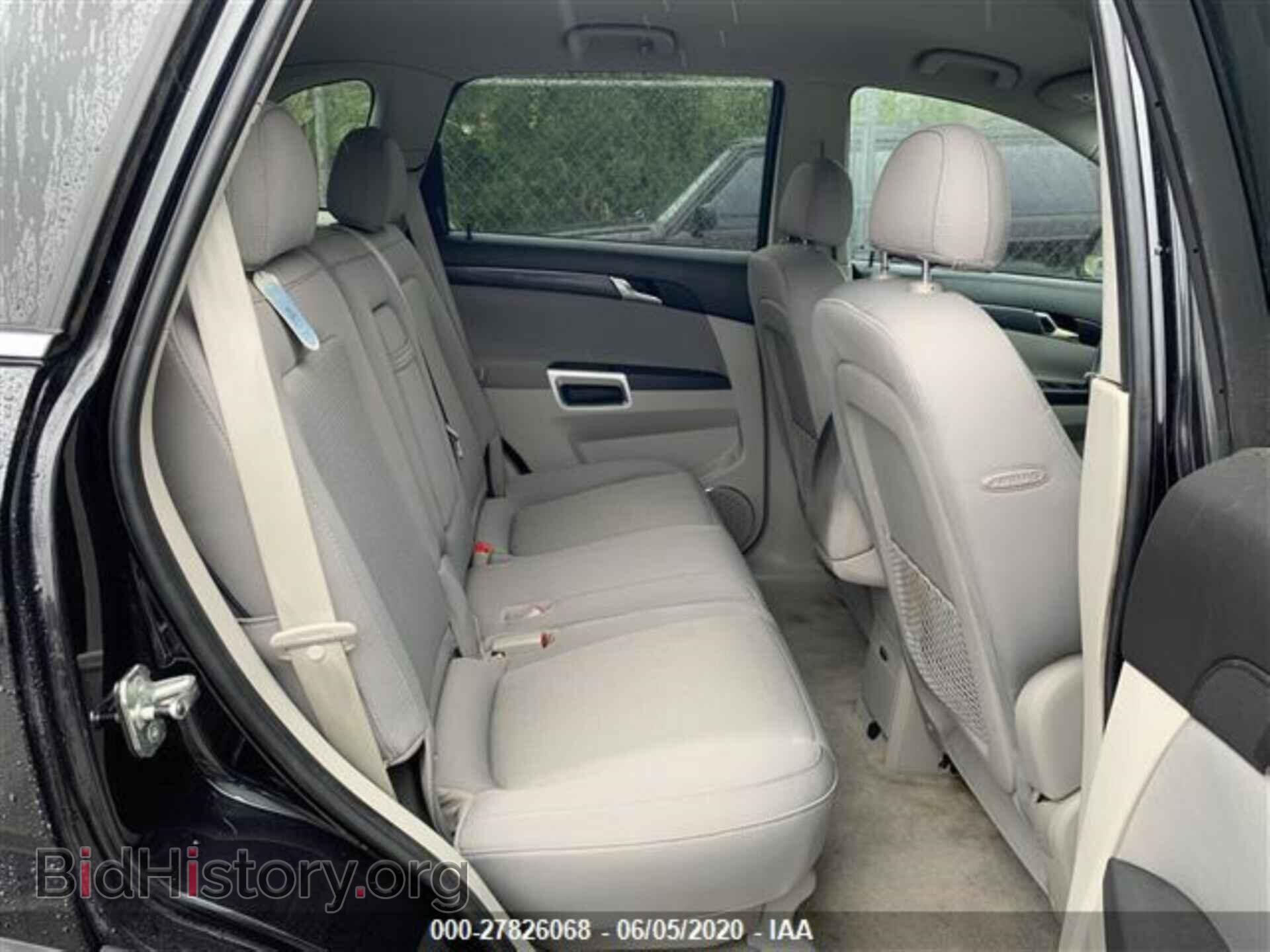 2008 SATURN VUE - VIN: 3GSD143N38S652143 - Photo 8