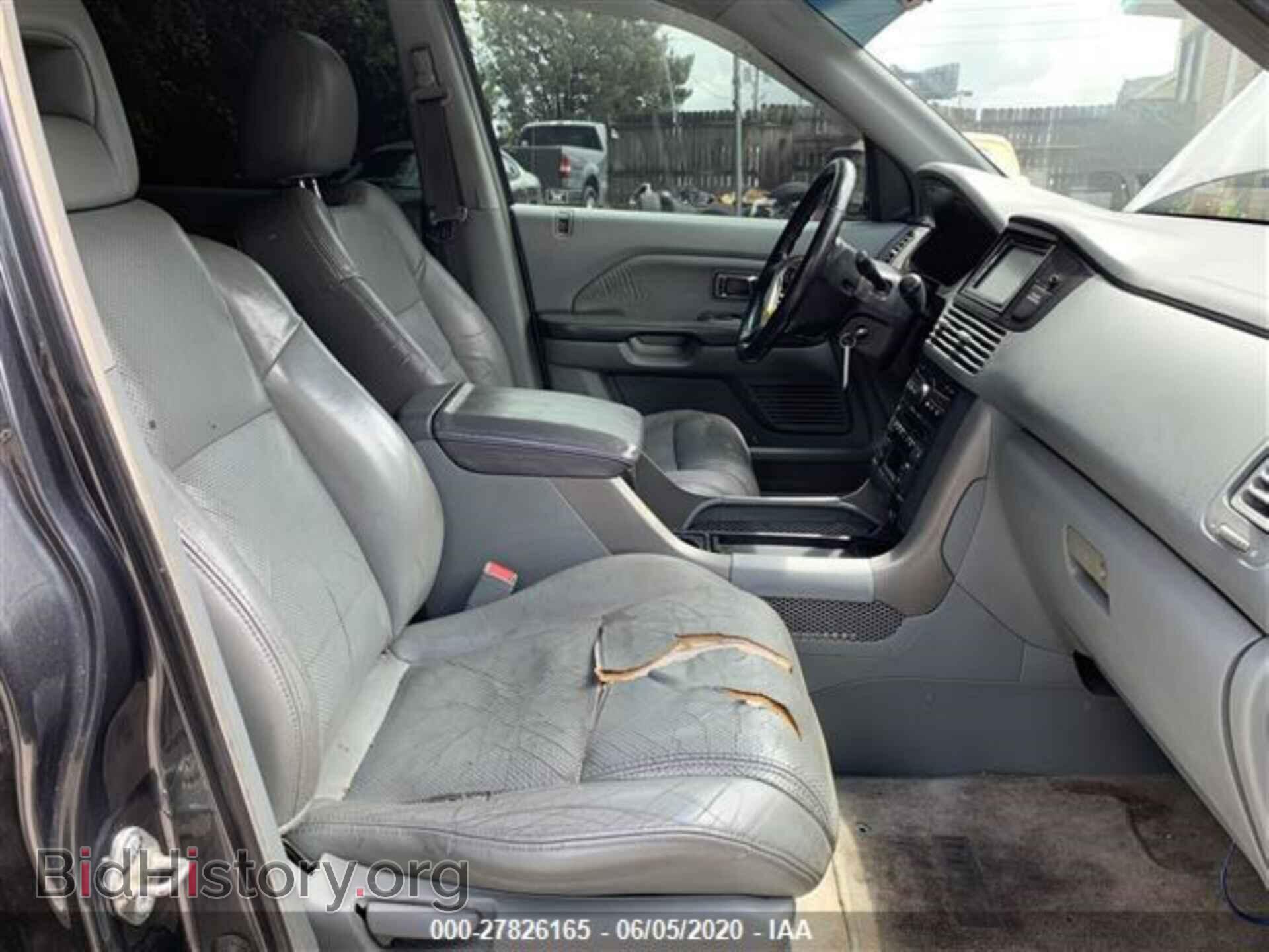 2005 Honda Pilot - VIN: 5FNYF185X5B026167 - Фото 5