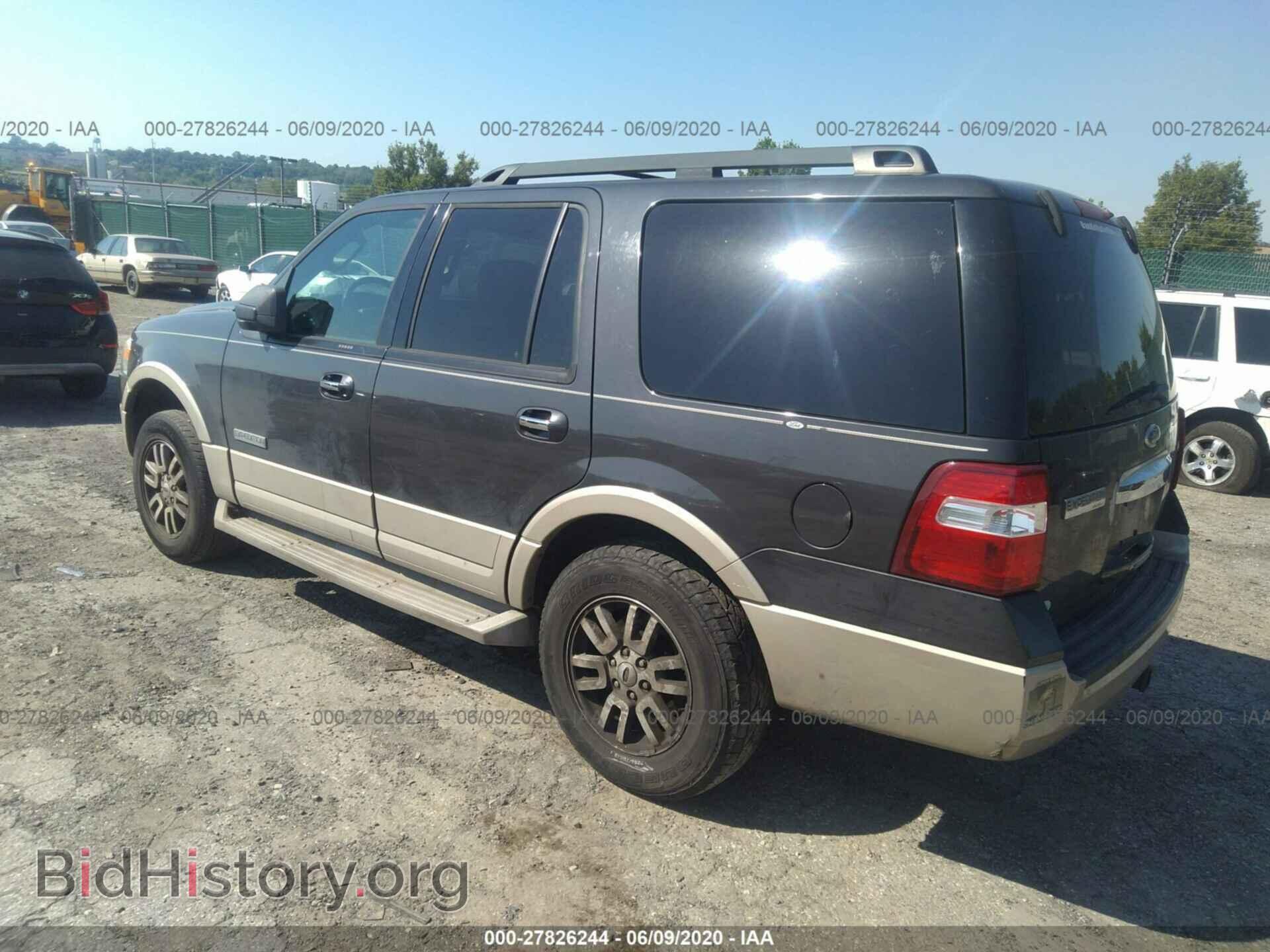 2007 FORD EXPEDITION - VIN: 1FMFU18517LA15826 - Фото 3