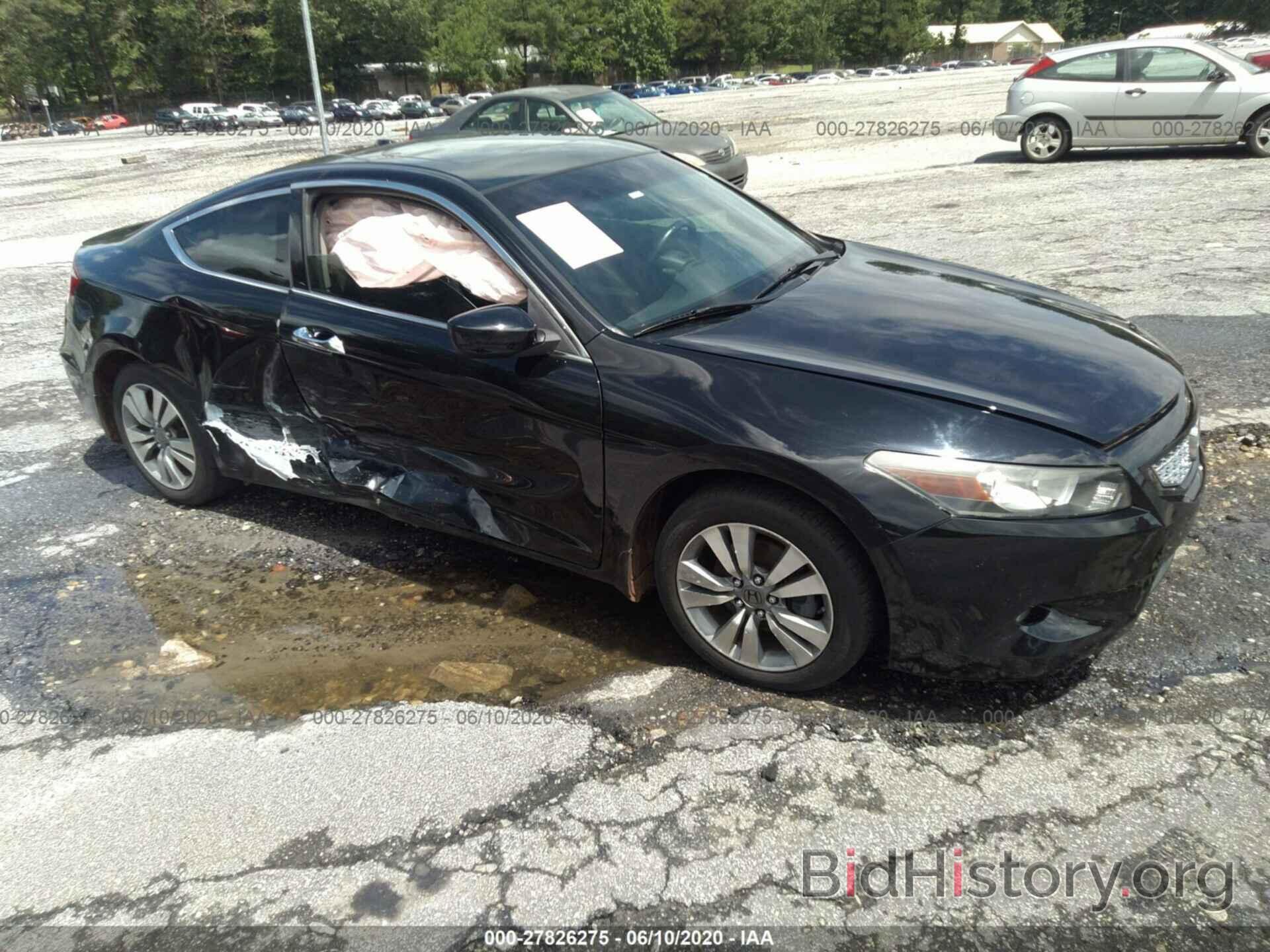 Photo 1HGCS12859A002416 - HONDA ACCORD CPE 2009