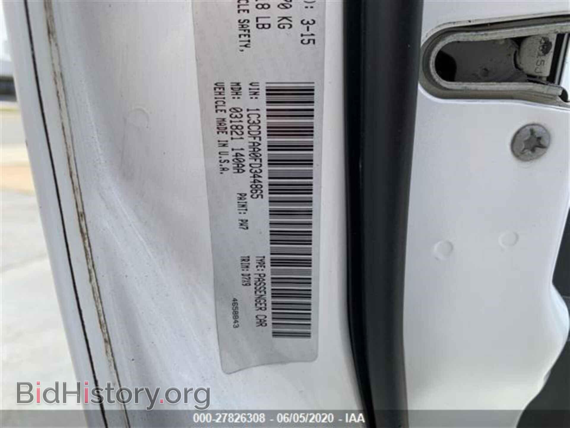 2015 DODGE DART - VIN: 1C3CDFAA0FD344865 - Photo 9
