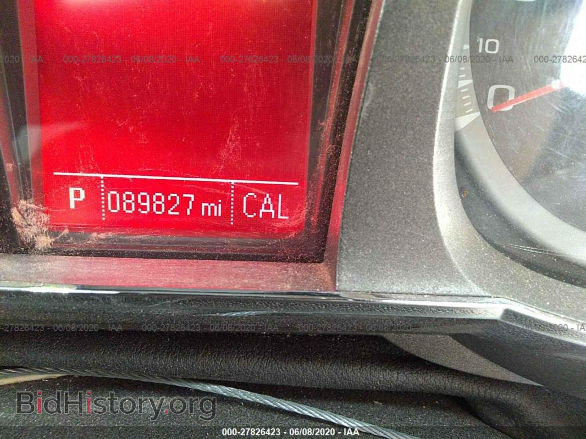 2015 GMC TERRAIN - VIN: 2GKALSEK9F6186479 - Фото 7