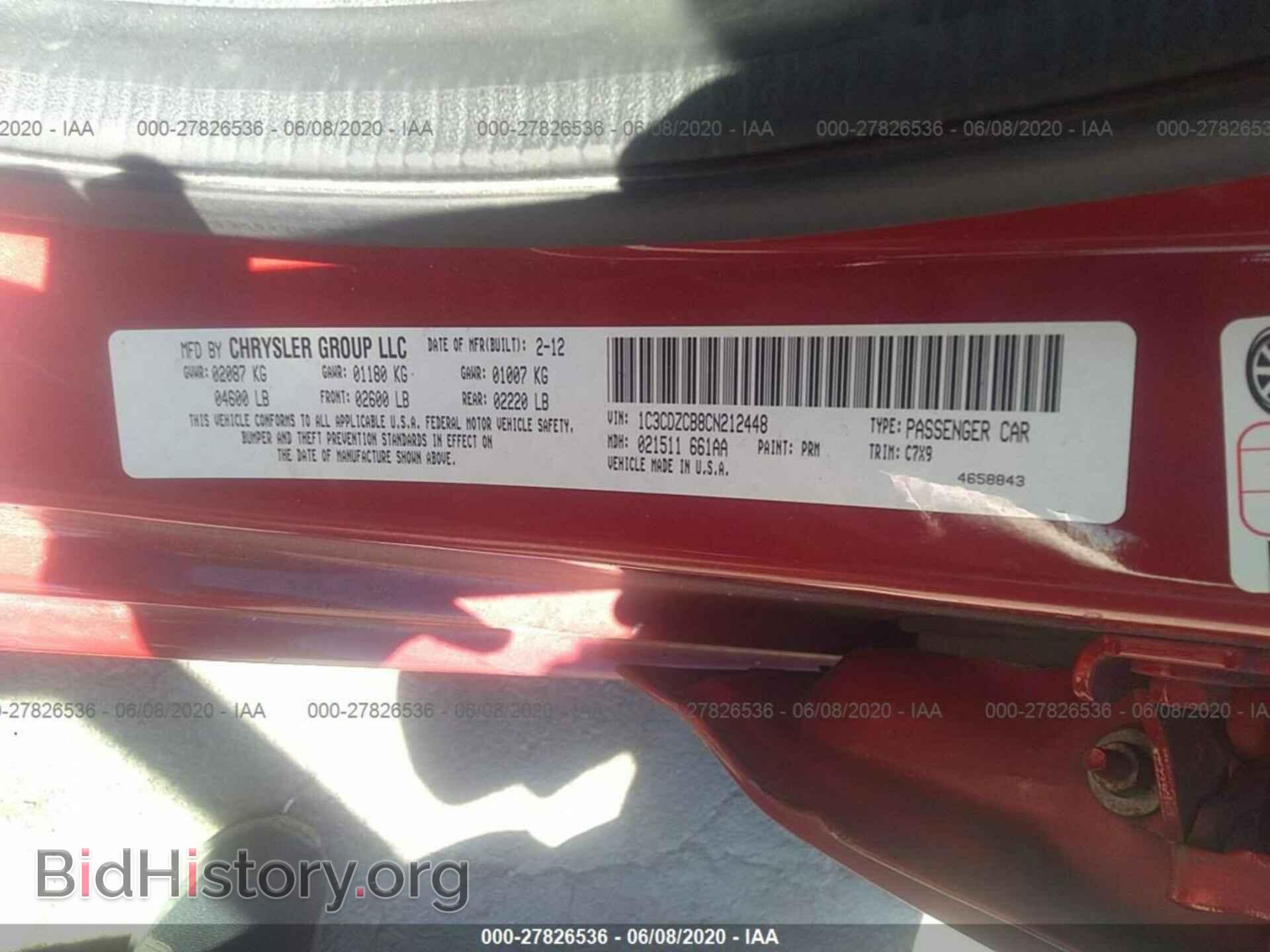 2012 DODGE AVENGER - VIN: 1C3CDZCB8CN212448 - Photo 9