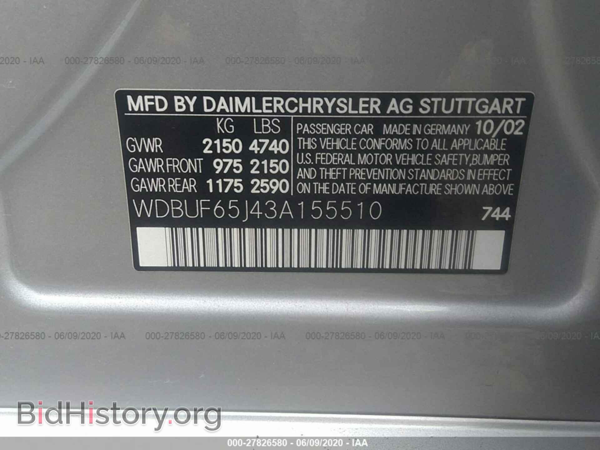 2003 MERCEDES-BENZ E-CLASS - VIN: WDBUF65J43A155510 - Photo 9