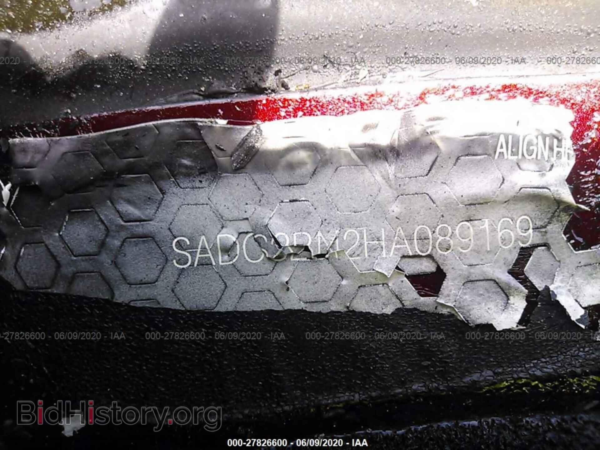 2017 JAGUAR F-PACE - VIN: SADCS2BN2HA089169 - Photo 9