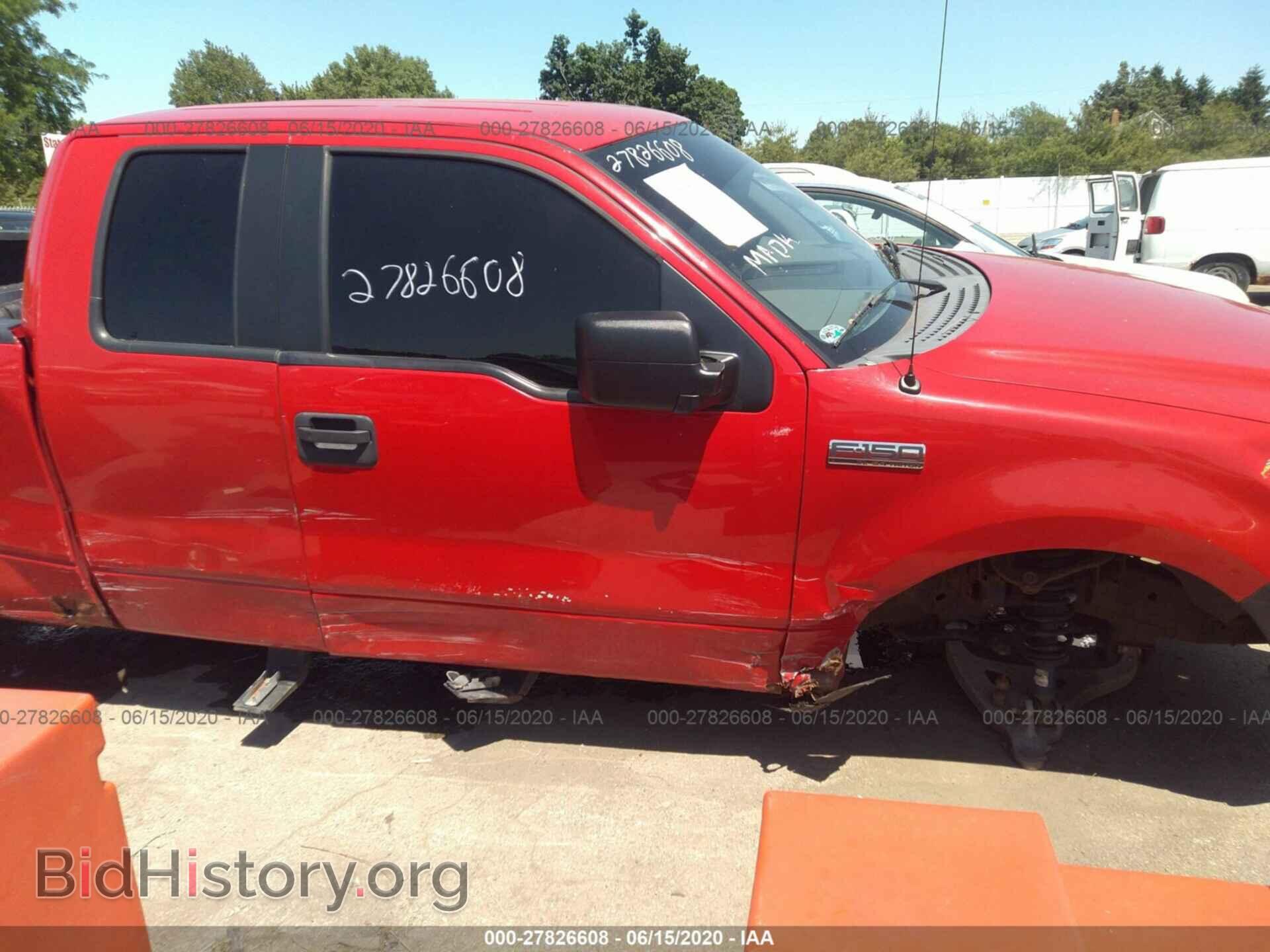 2006 FORD F150 - VIN: 1FTPX12V46NB05287 - Фото 6