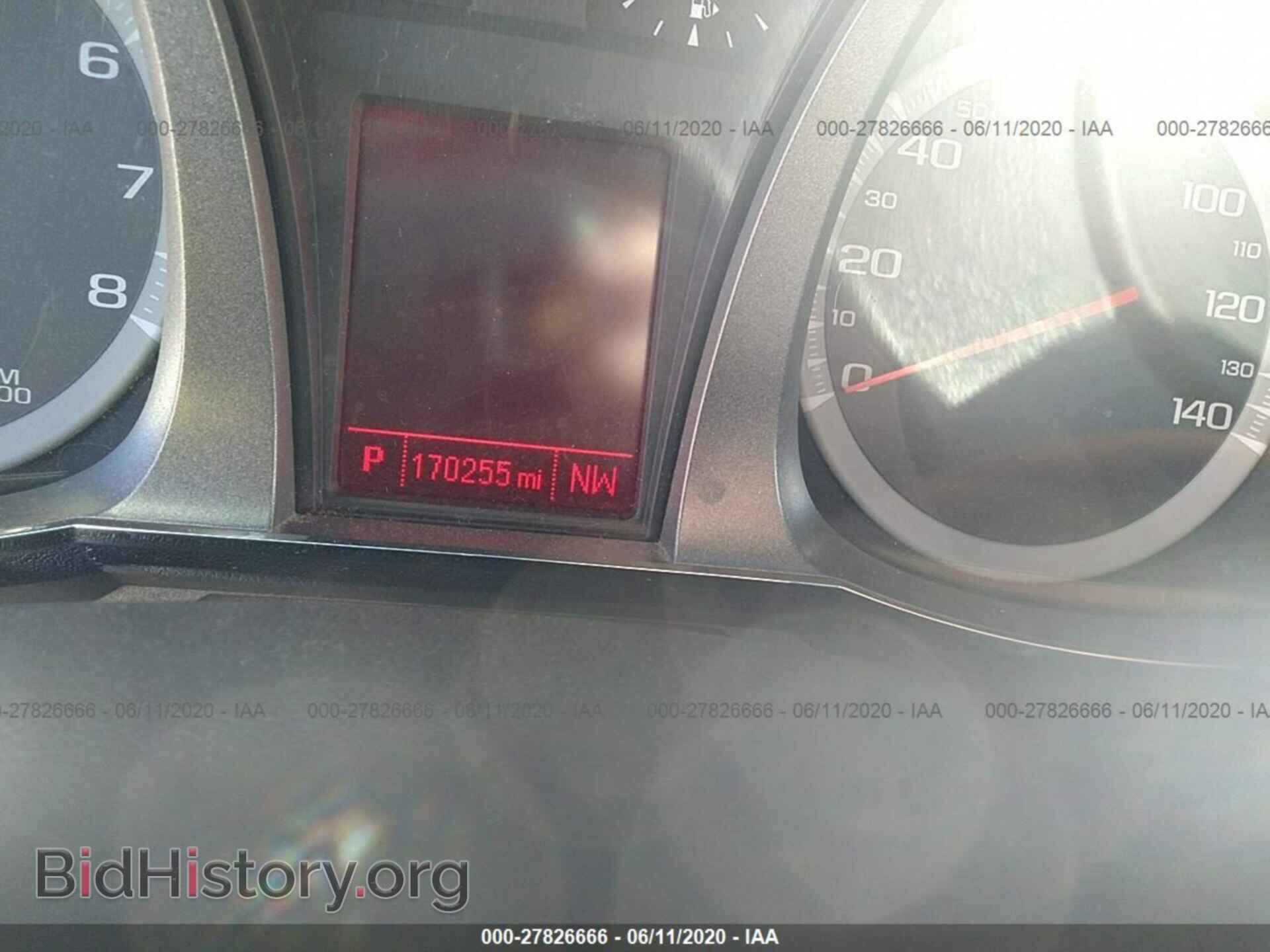 2014 GMC TERRAIN - VIN: 2GKALTEK3E6364875 - Photo 7
