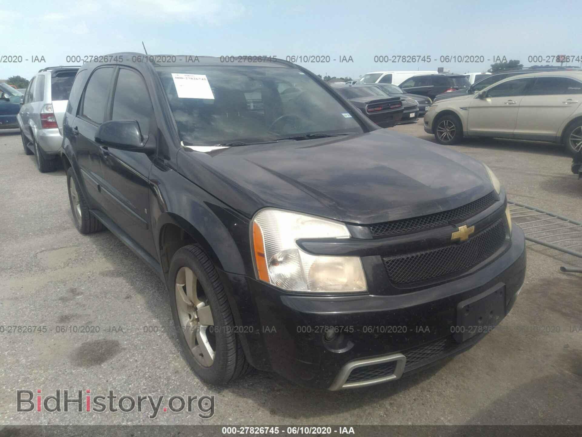 Фотография  - CHEVROLET EQUINOX 2009