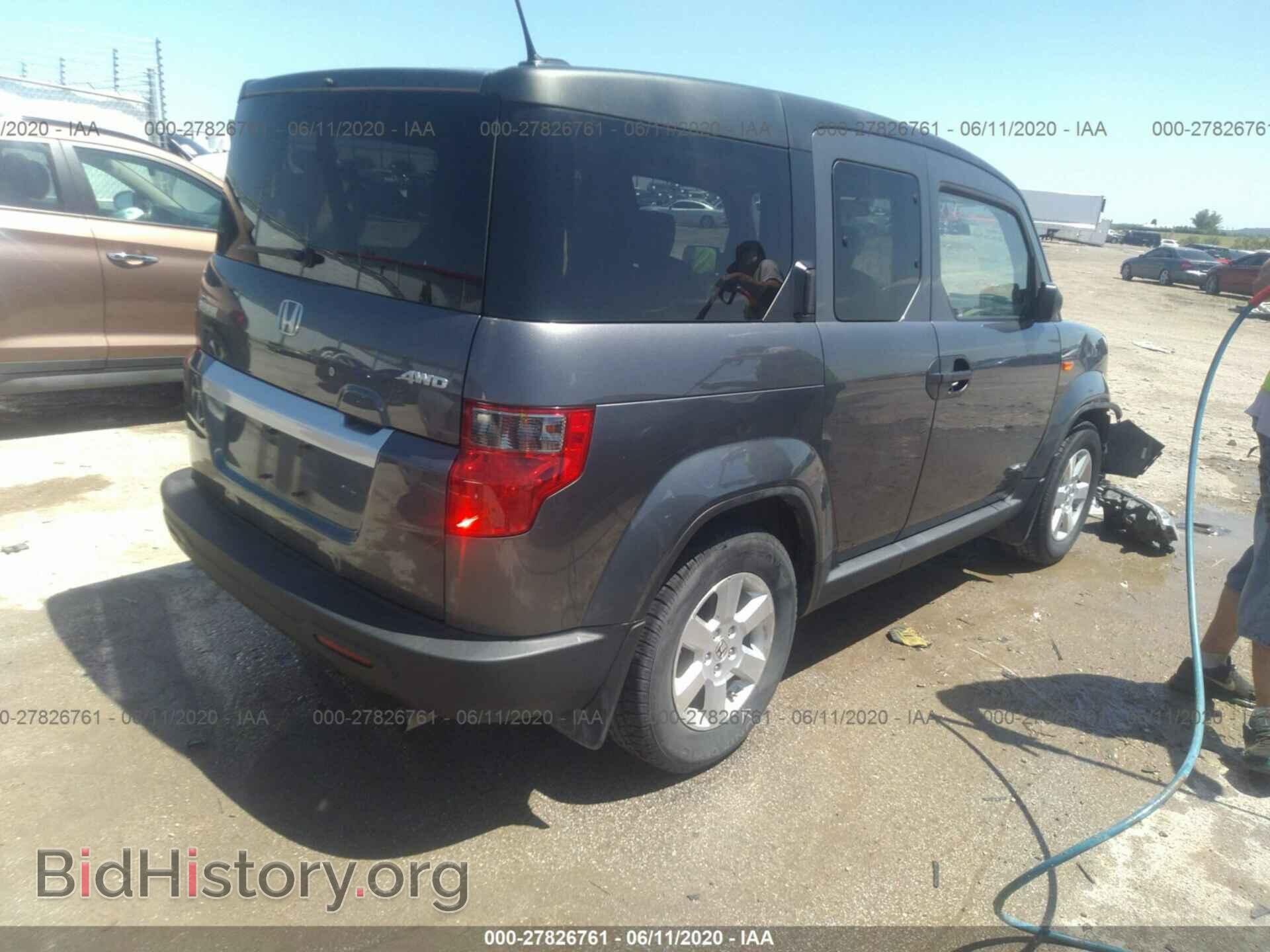 2011 HONDA ELEMENT - VIN: 5J6YH2H78BL002728 - Фото 4