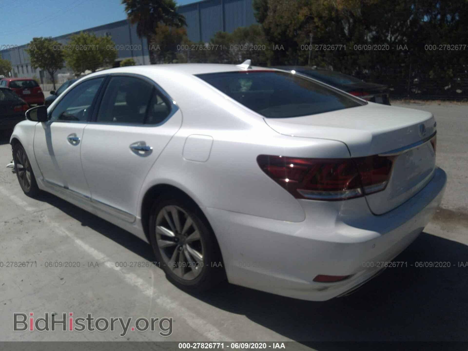 2013 LEXUS LS - VIN: JTHBL5EF7D5121805 - Фото 3