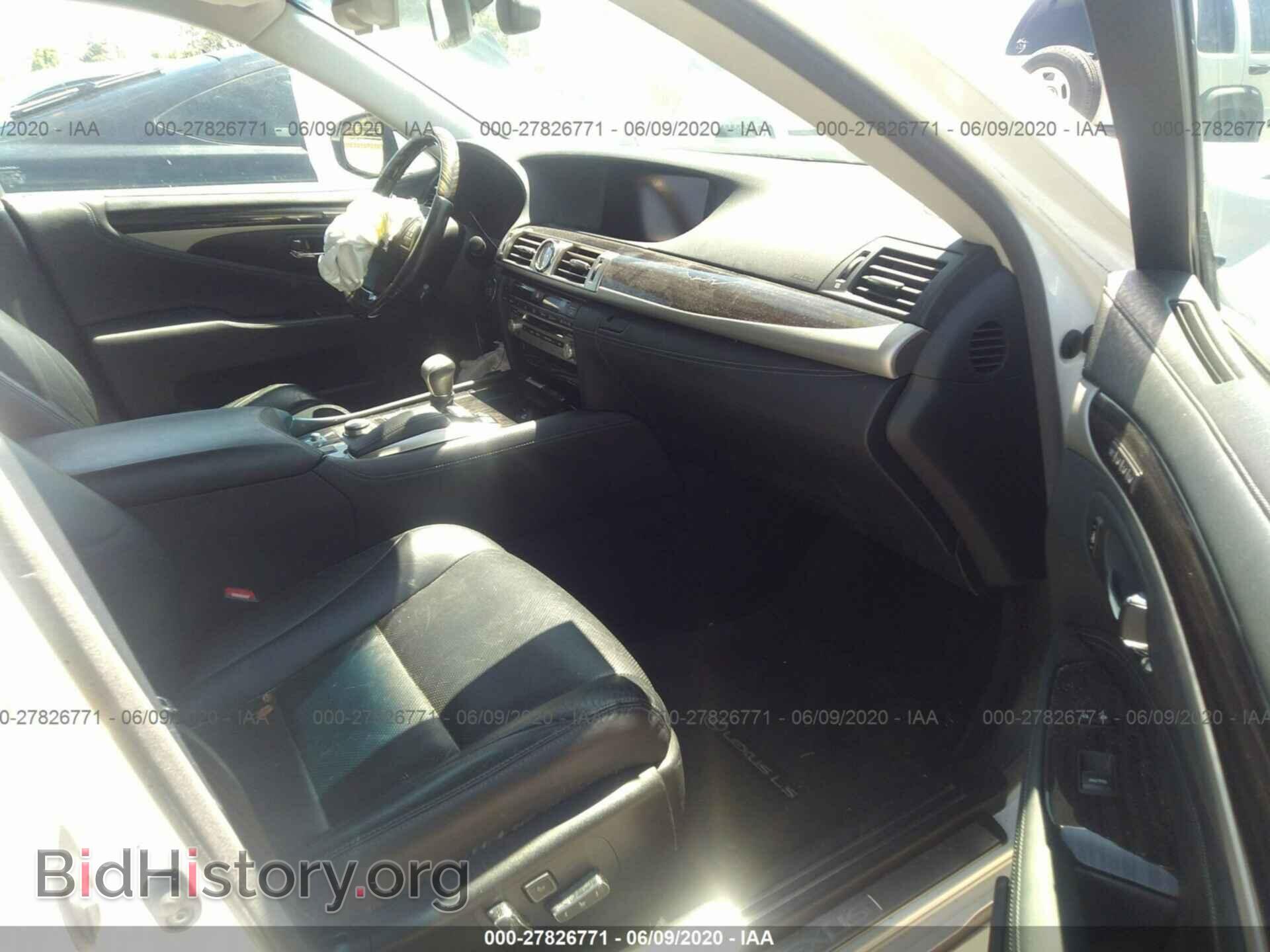 2013 LEXUS LS - VIN: JTHBL5EF7D5121805 - Фото 5